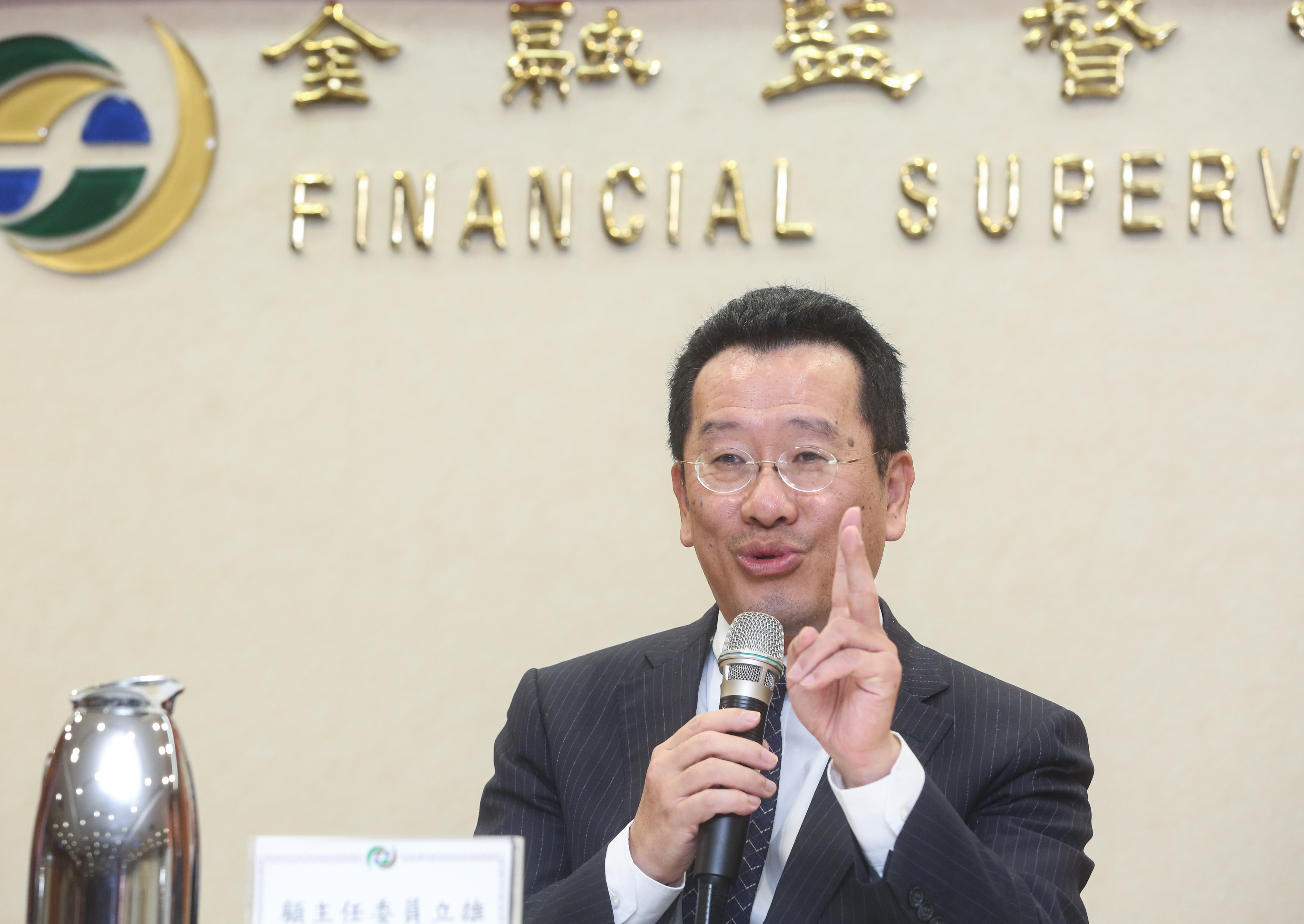 對於台股大跌，金管會主委顧立雄要大家對基本面有信心。（本刊資料照）