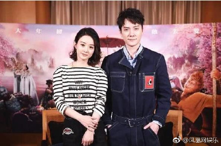 趙麗穎和馮紹峰被爆已經於9月奉子祕密成婚。（翻攝自鳳凰娛樂）