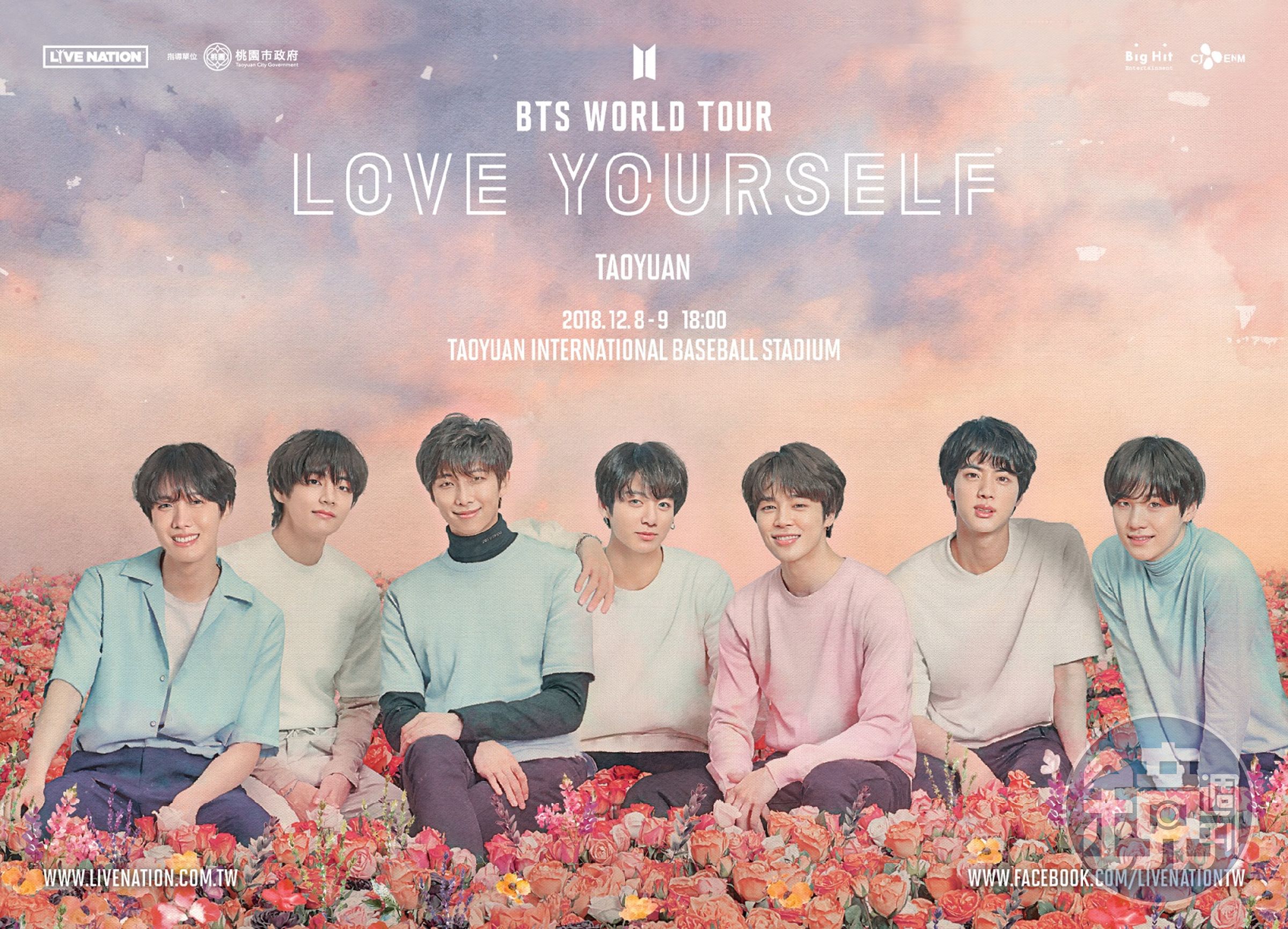 風靡全球的BTS防彈少年團桃園開唱，勢必一票難求。（理想國提供）