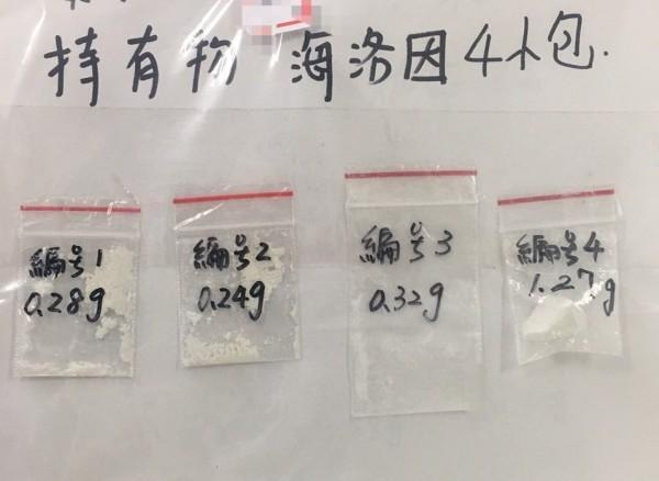 新竹縣竹東警方局逮捕楊姓毒販並起出多包毒品。(警方提供)