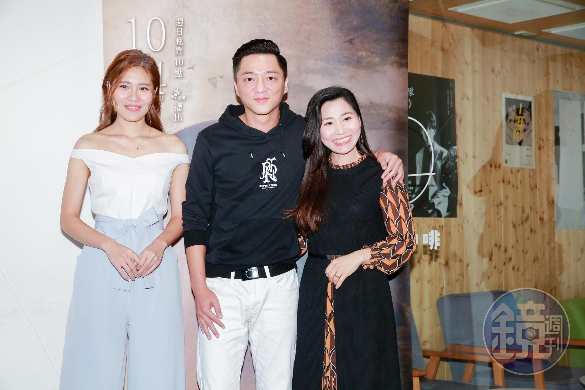 《最美的風景》由阮安妮（右）、藍葦華（中）、梁湘華（左）主演，藍葦華一洗螢幕硬漢，難得詮釋愛妻的「草根暖男」，更被詹仁雄笑稱他是｢越南金城武」。