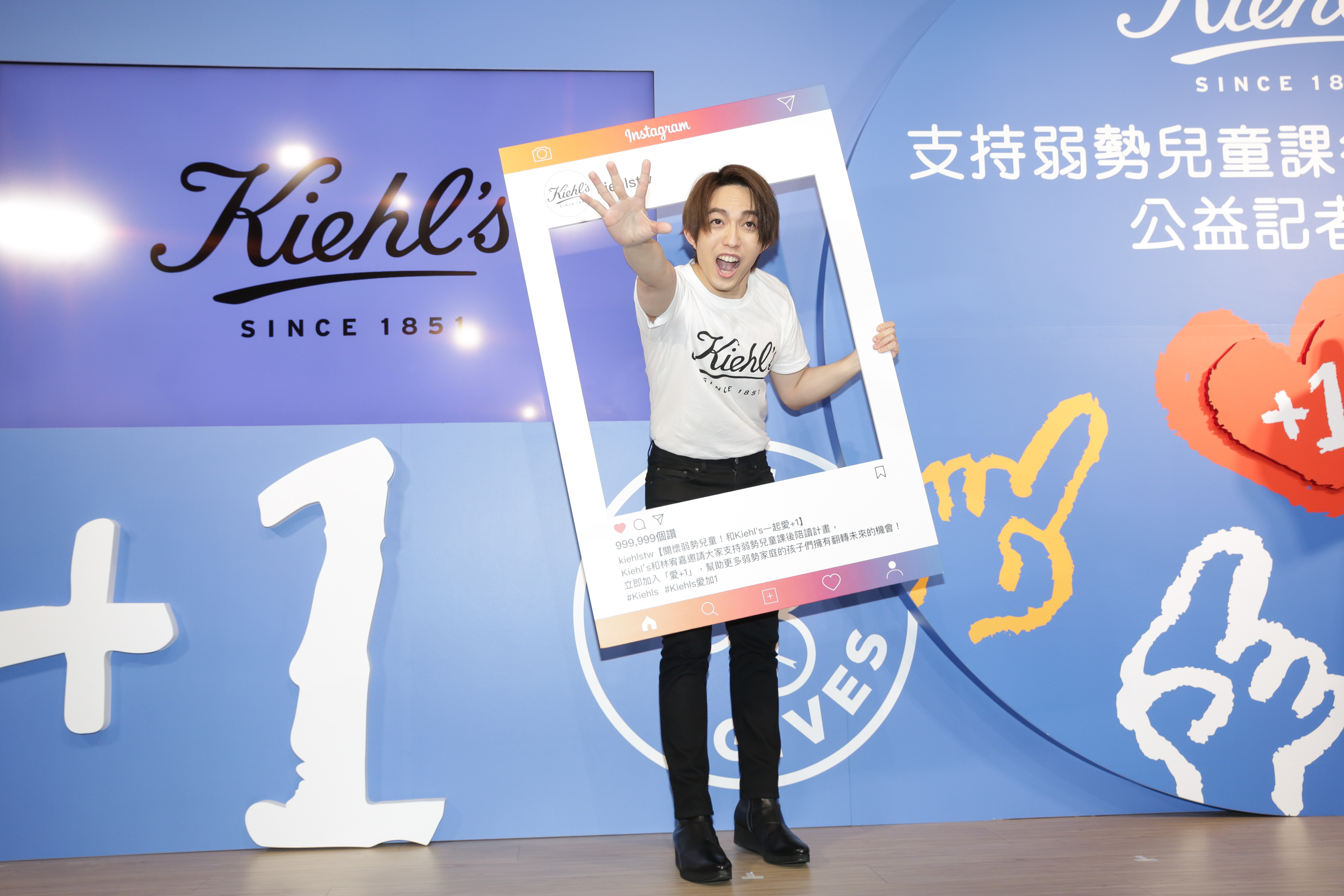 對於師姐S.H.E出走,他被點名當「一哥」,林宥嘉妙答。