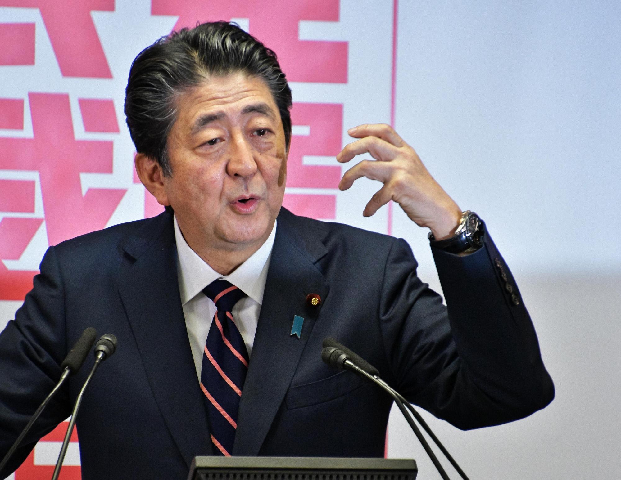中國外交部今宣布,在中國國務院總理李克強邀請下,日本首相安倍晉三將於10月25-27日正式訪問中國。(東方IC)