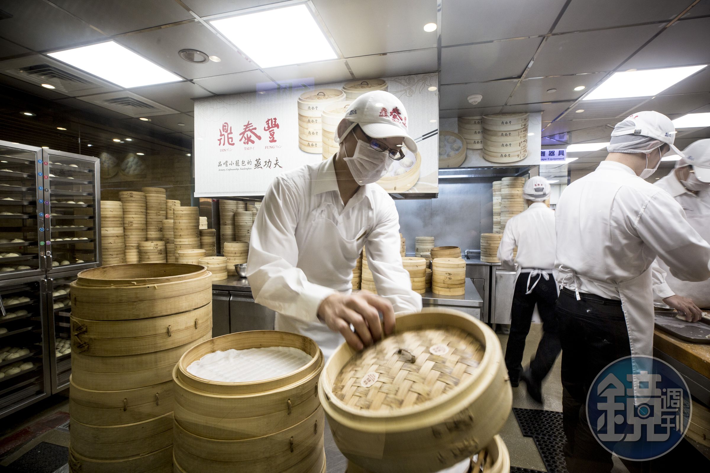 為反映食材和檢驗成本增加，鼎泰豐於日前調漲部分品項價格。