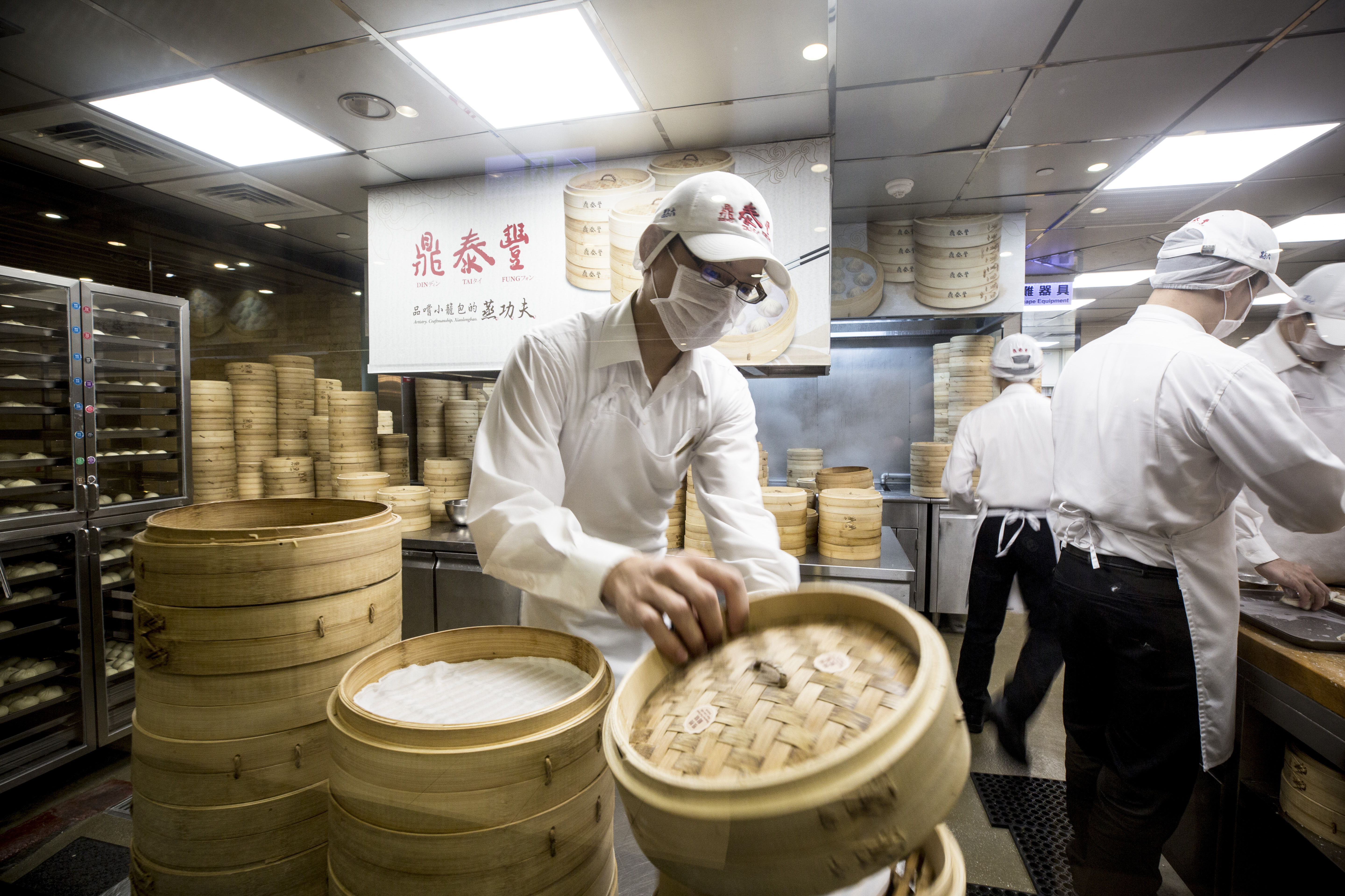 為反映食材和檢驗成本增加，鼎泰豐於日前調漲部分品項價格。