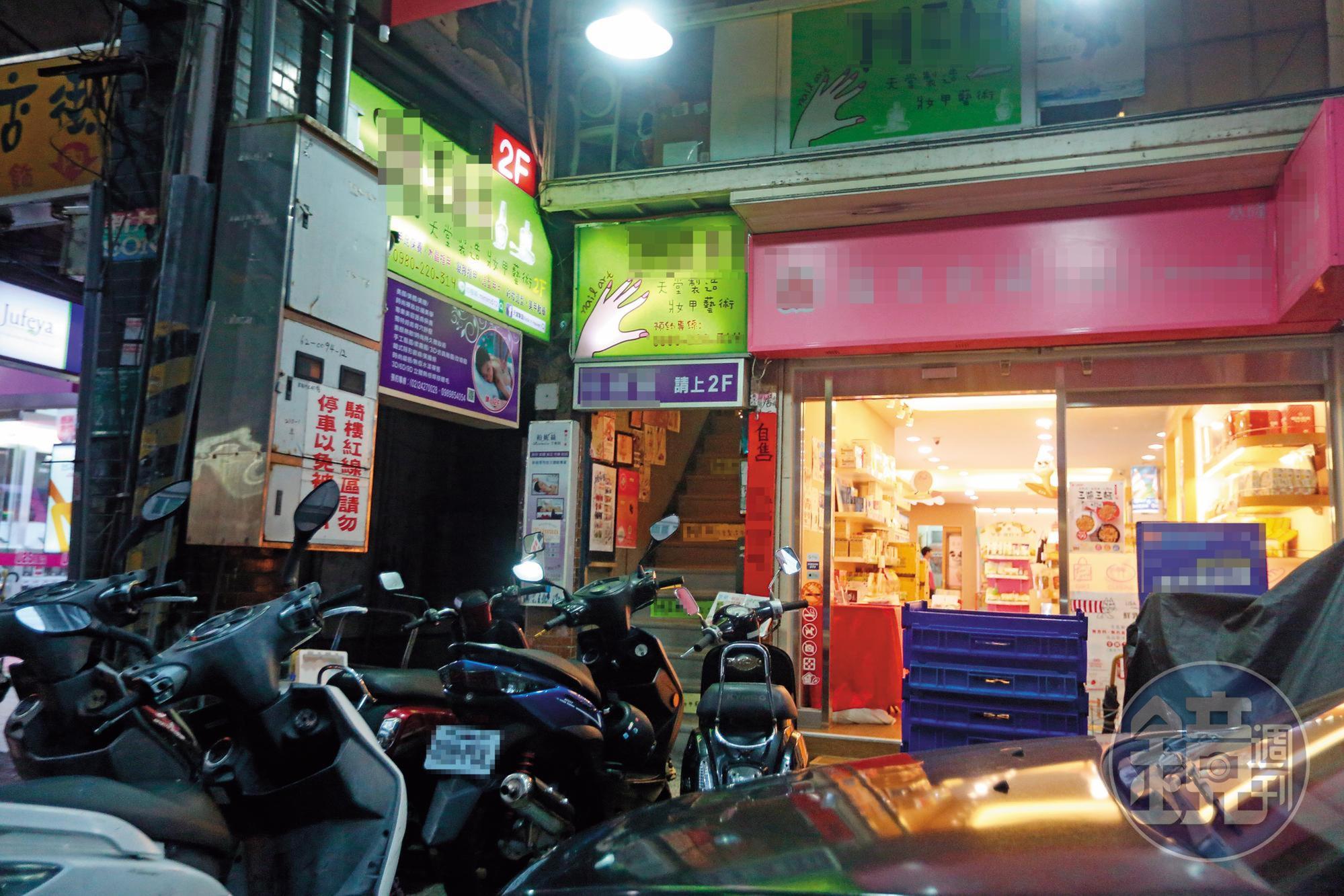 業者提供「尋芳地圖」方便嫖客按圖索驥,圖為實際街景。