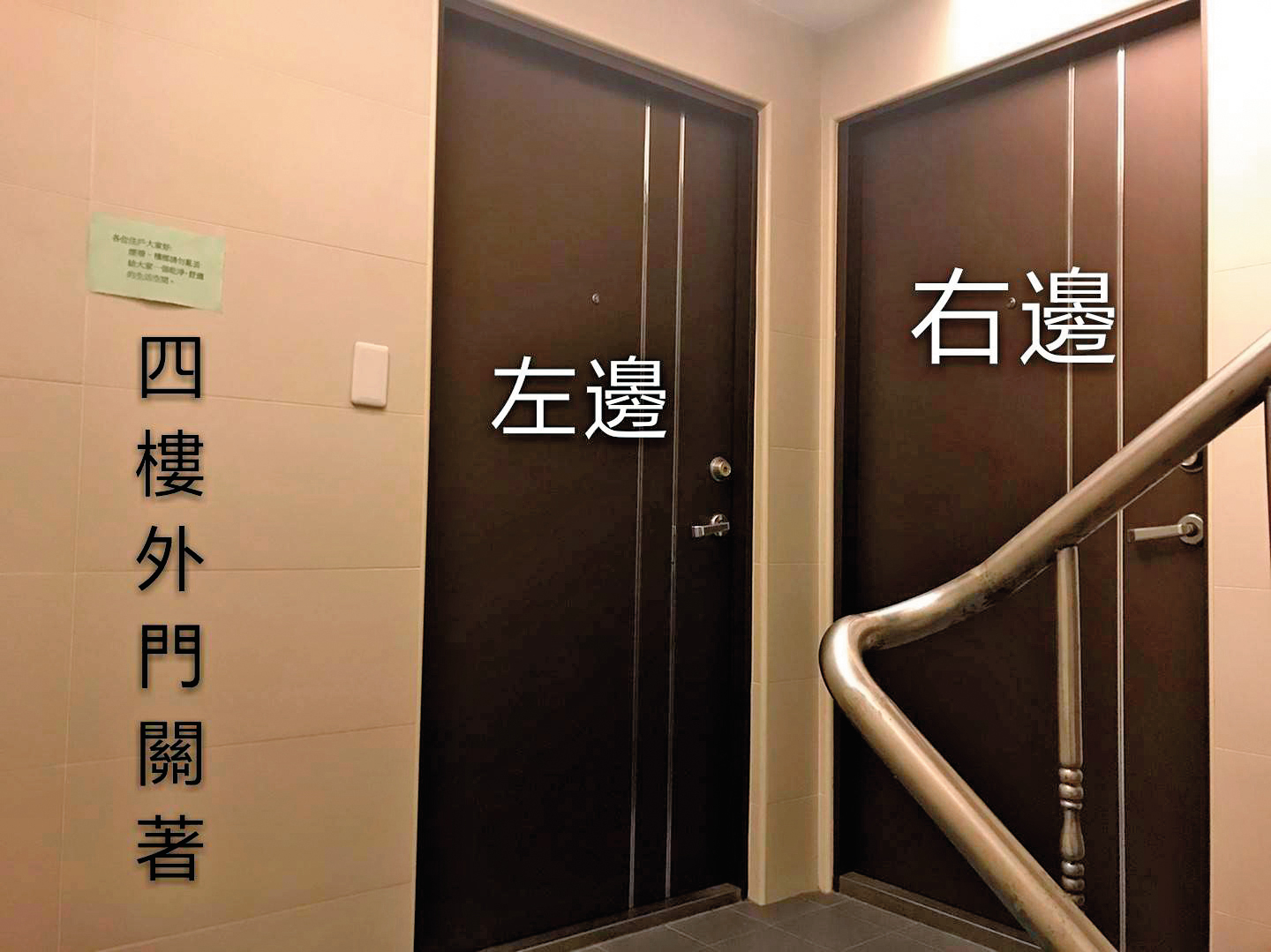 業者用LINE貼出自製的圖片，協助尋芳客上門。（翻攝畫面）