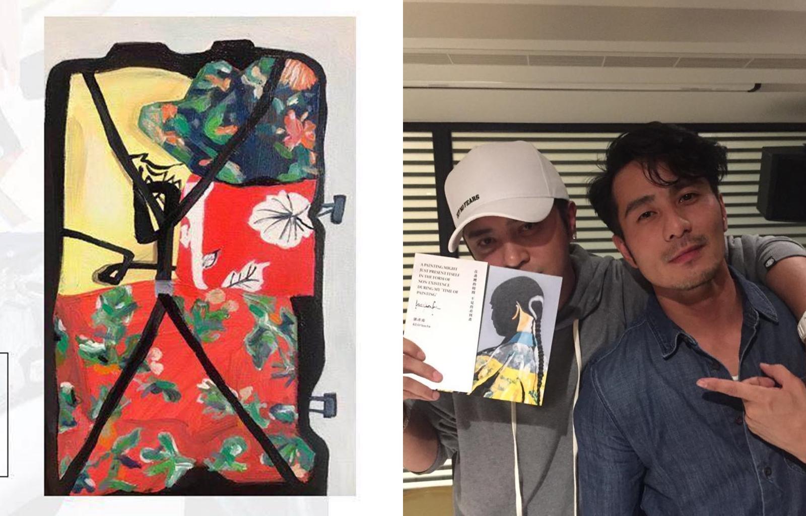 藝人郭彥甫畫作將在法國羅浮宮展出,網友紛紛讚他是台灣之光。(翻攝自羅志祥臉書)