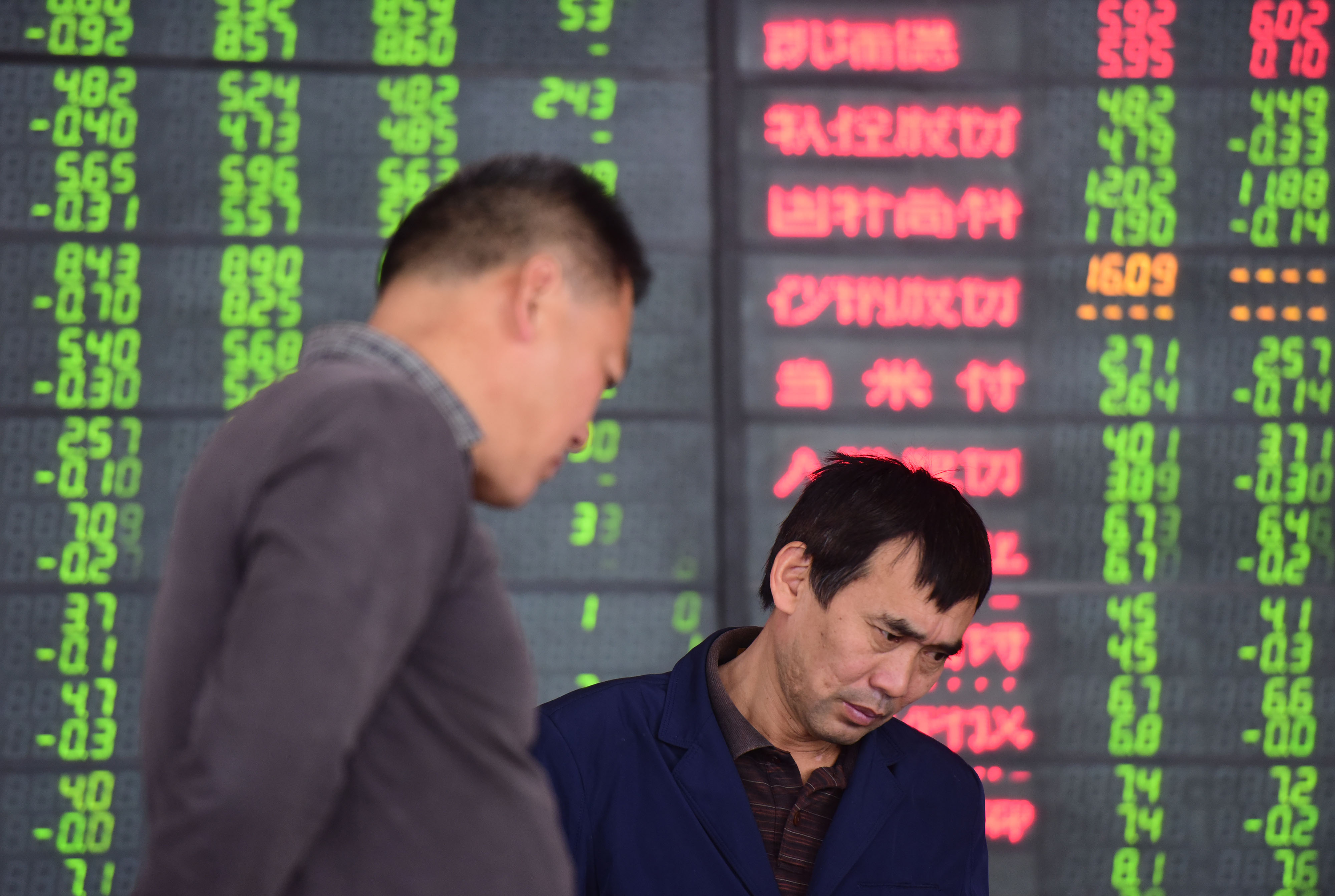 專家認為，A股今年從3千多點跌下來，已經跌掉一段，離底部不遠了。（東方IC）