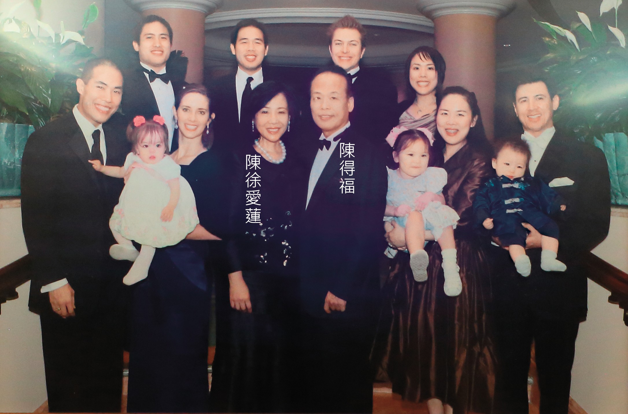 陳得福苦心經營家庭關係，虔信摩門教的一家人，將迎來第19個家庭成員。