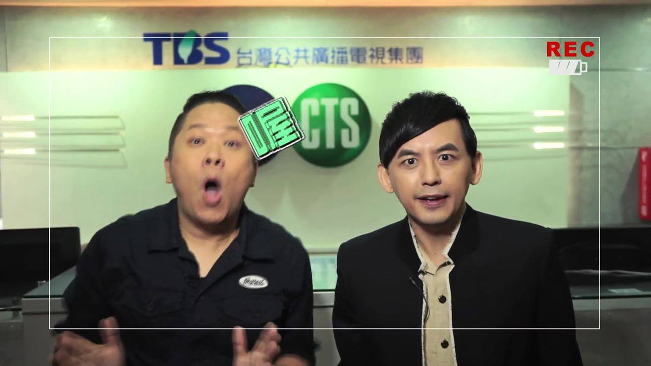 黃子佼（右）和卜學亮近日合體錄製華視47週年台慶節目，談起尋人單元〈超級任務〉的內幕。