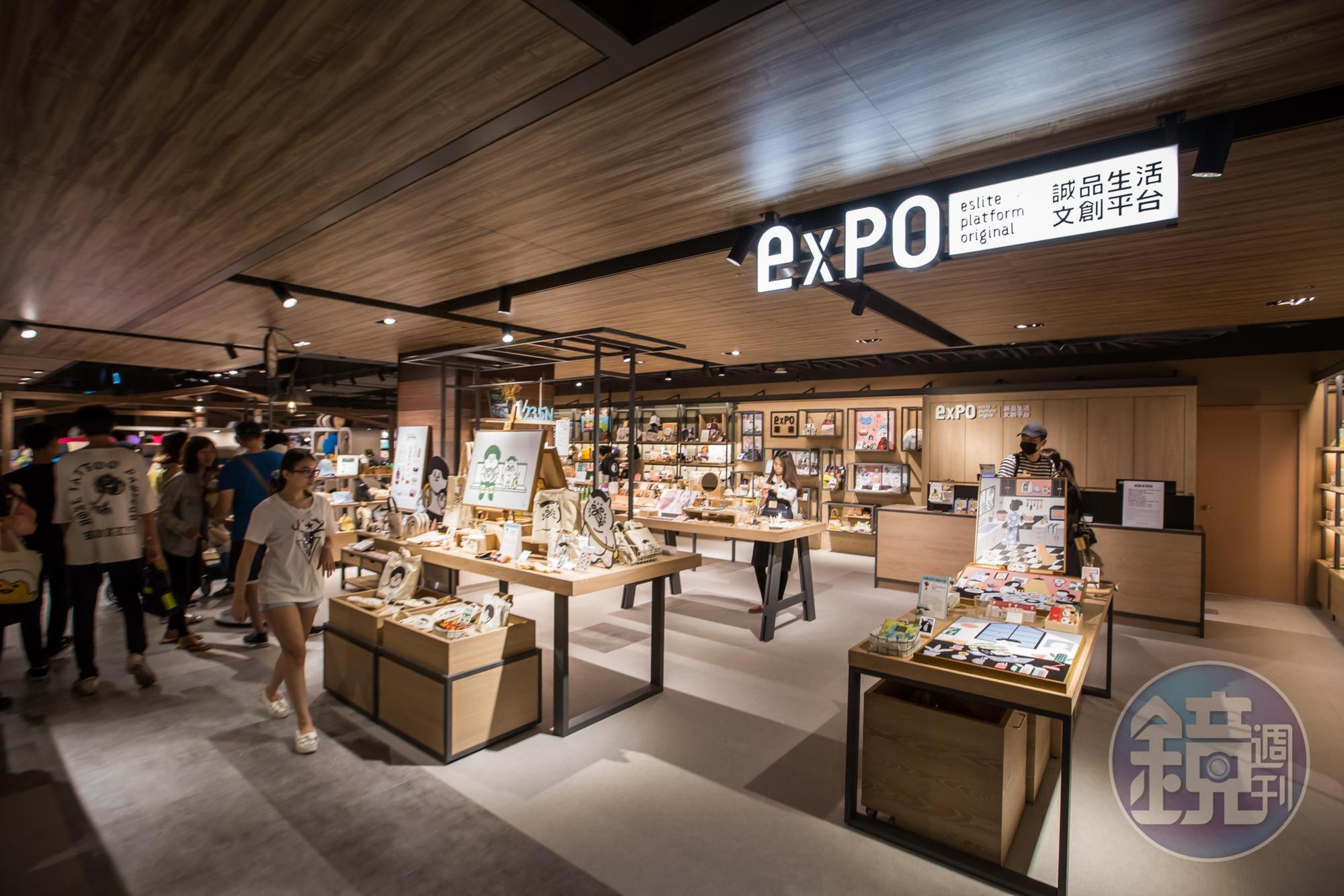 誠品書店在統領廣場開出桃竹苗最大分店。