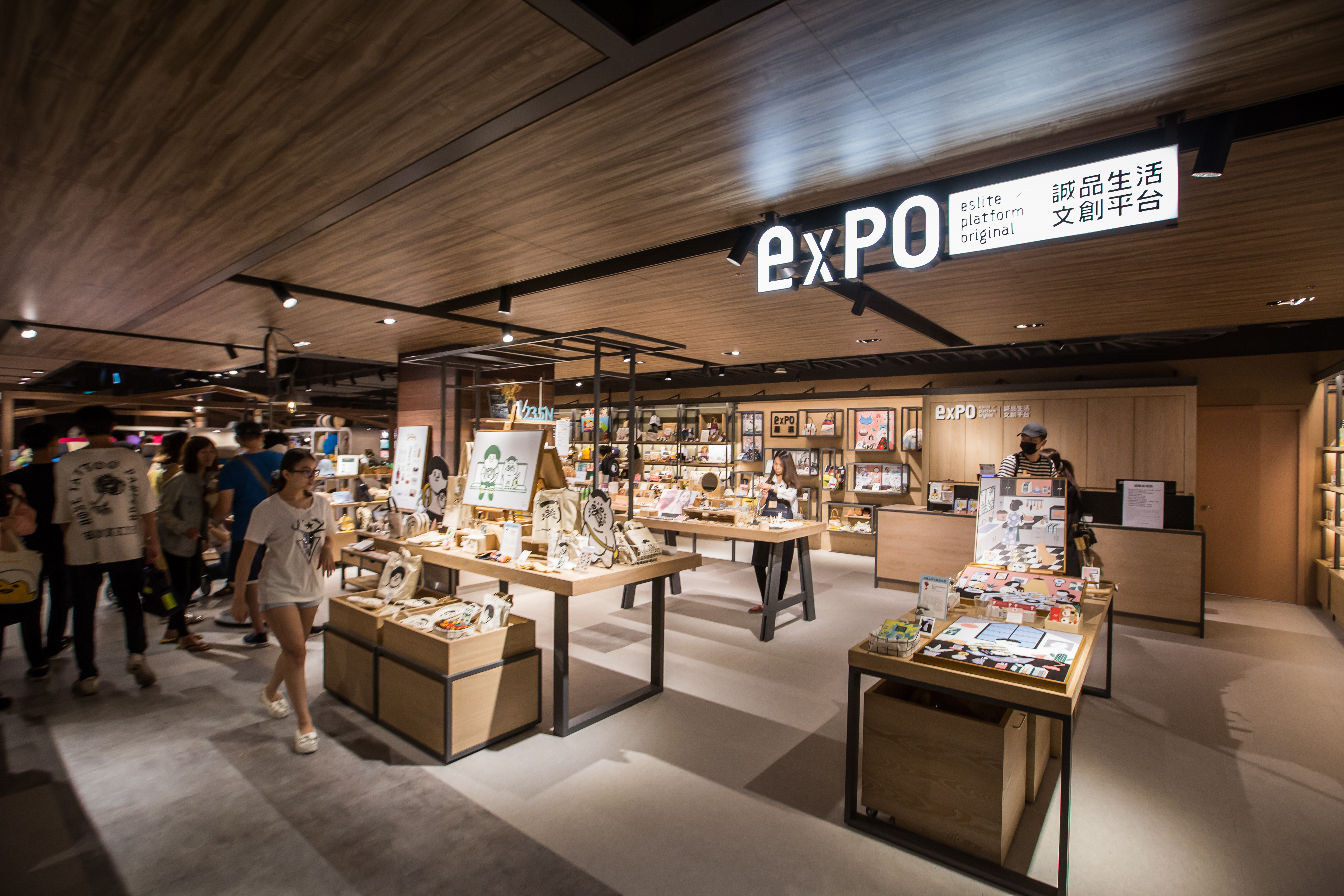 誠品書店在統領廣場開出桃竹苗最大分店。