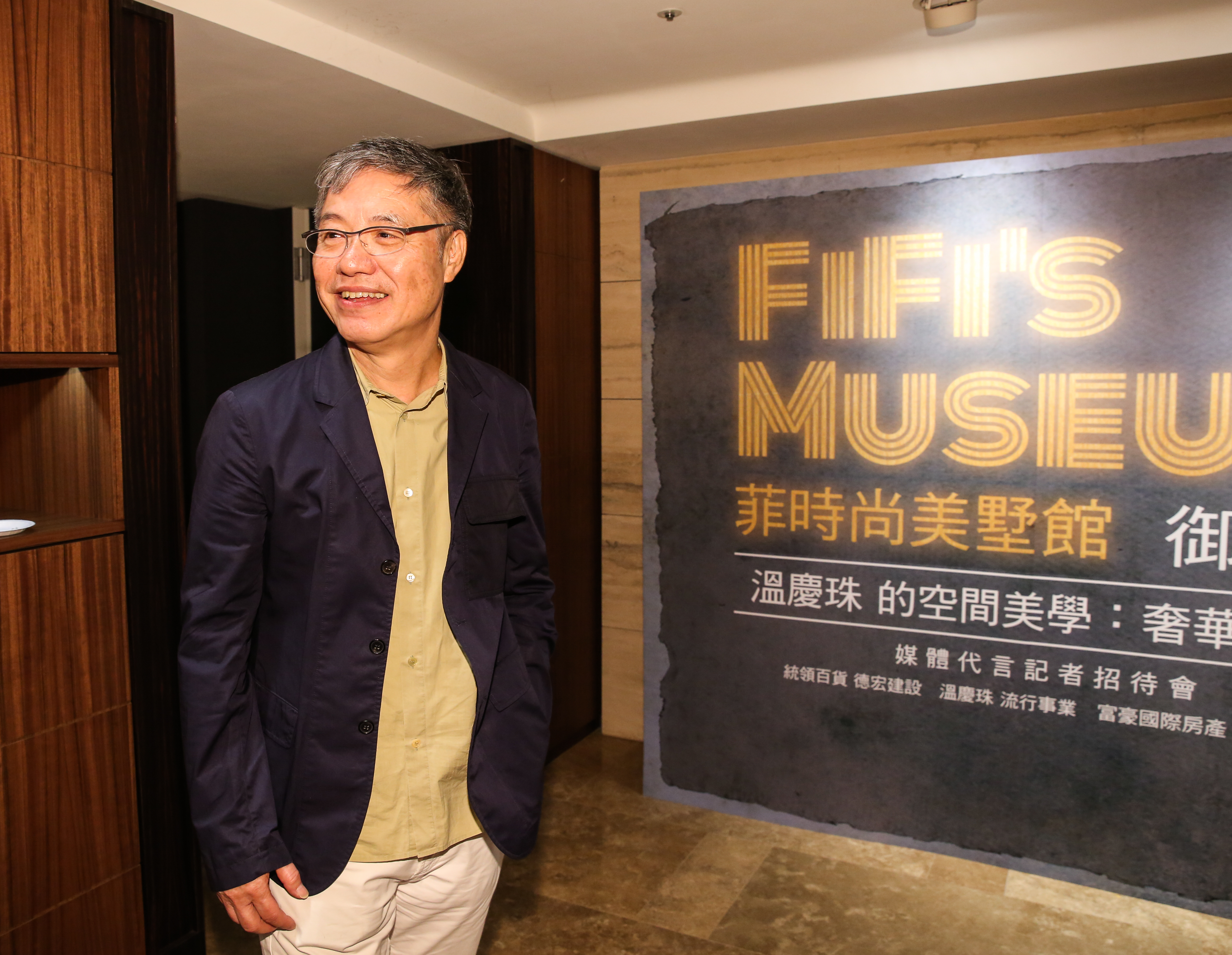 蘇建興本身專長就在建築領域，曾在美國擔任建築師。
