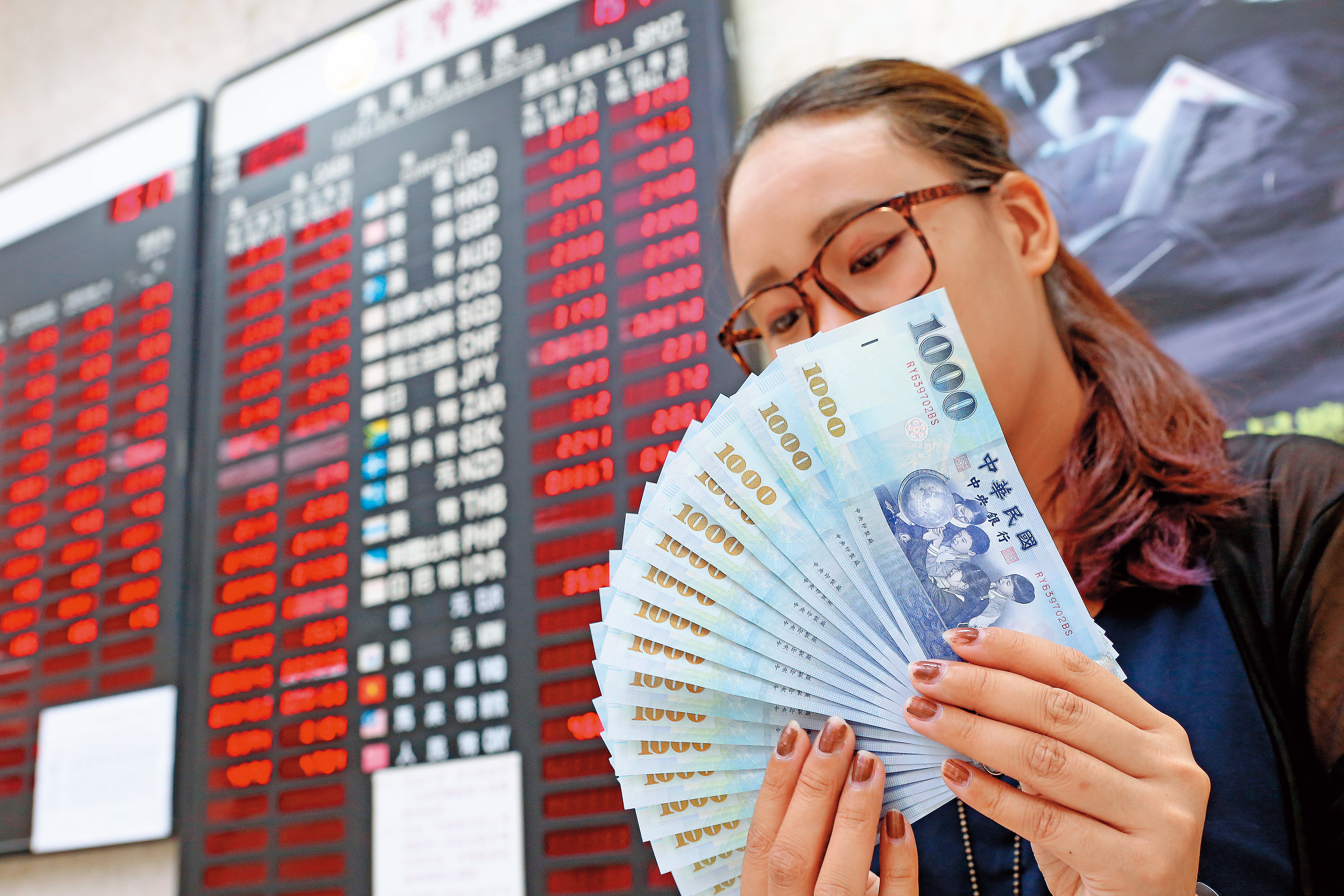 美升息腳步不變，美台利差持續擴大，新台幣存在貶值壓力，對股市來說不是好消息。