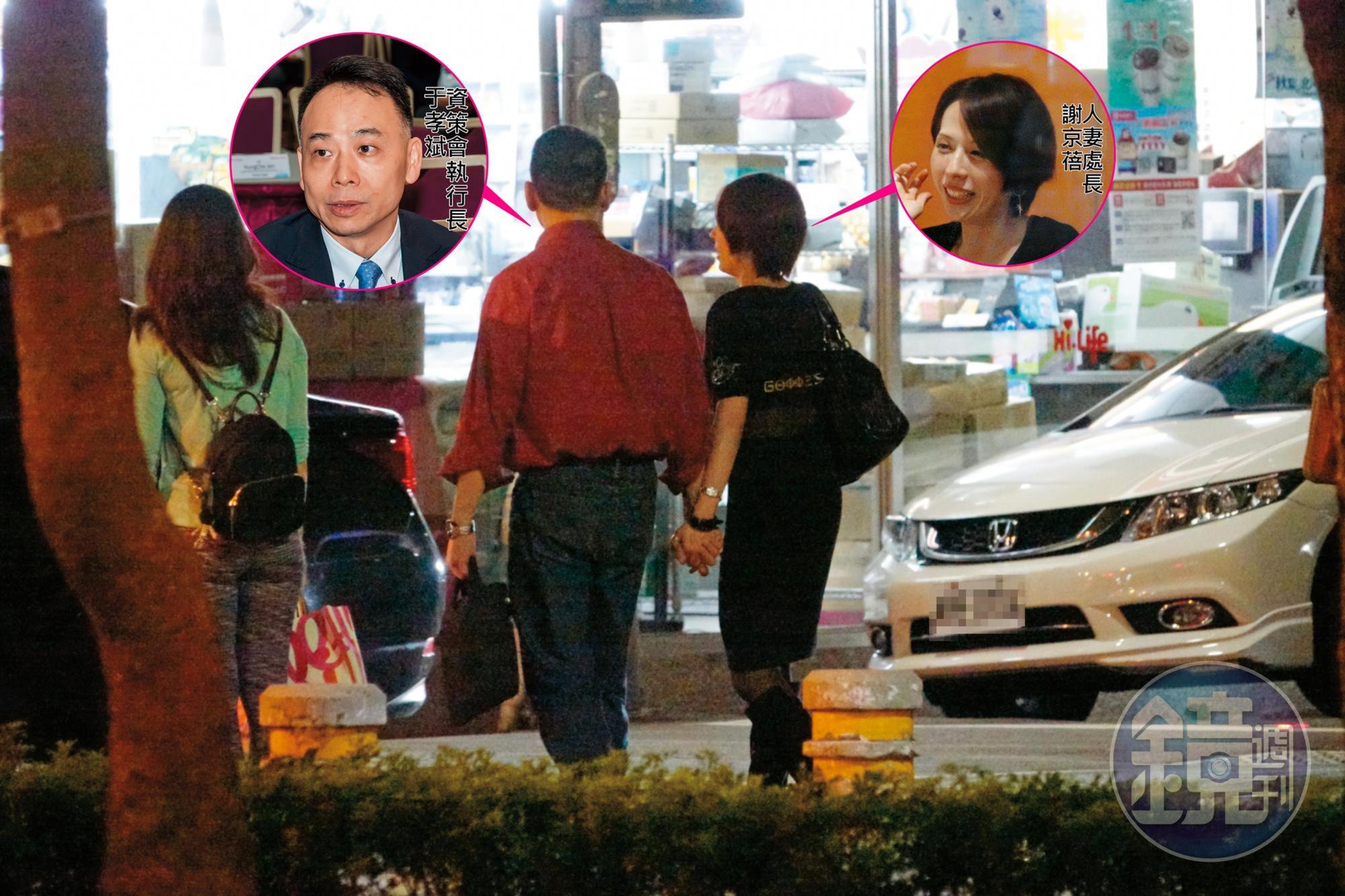 本月初本刊直擊，于、謝二人在東區逛街舉止親密。