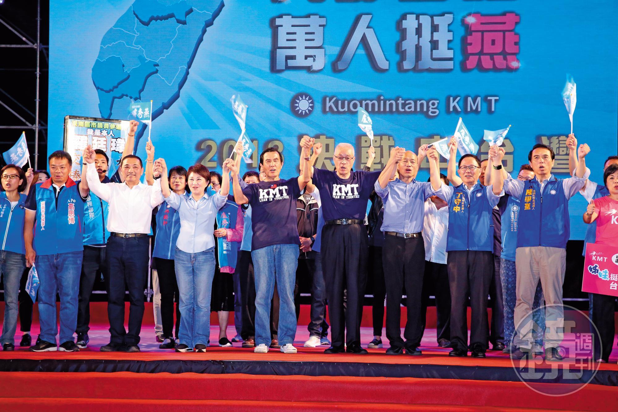 國民黨喊出「決戰中台灣」,黨內天王、六都參選人14日在台中合體造勢。