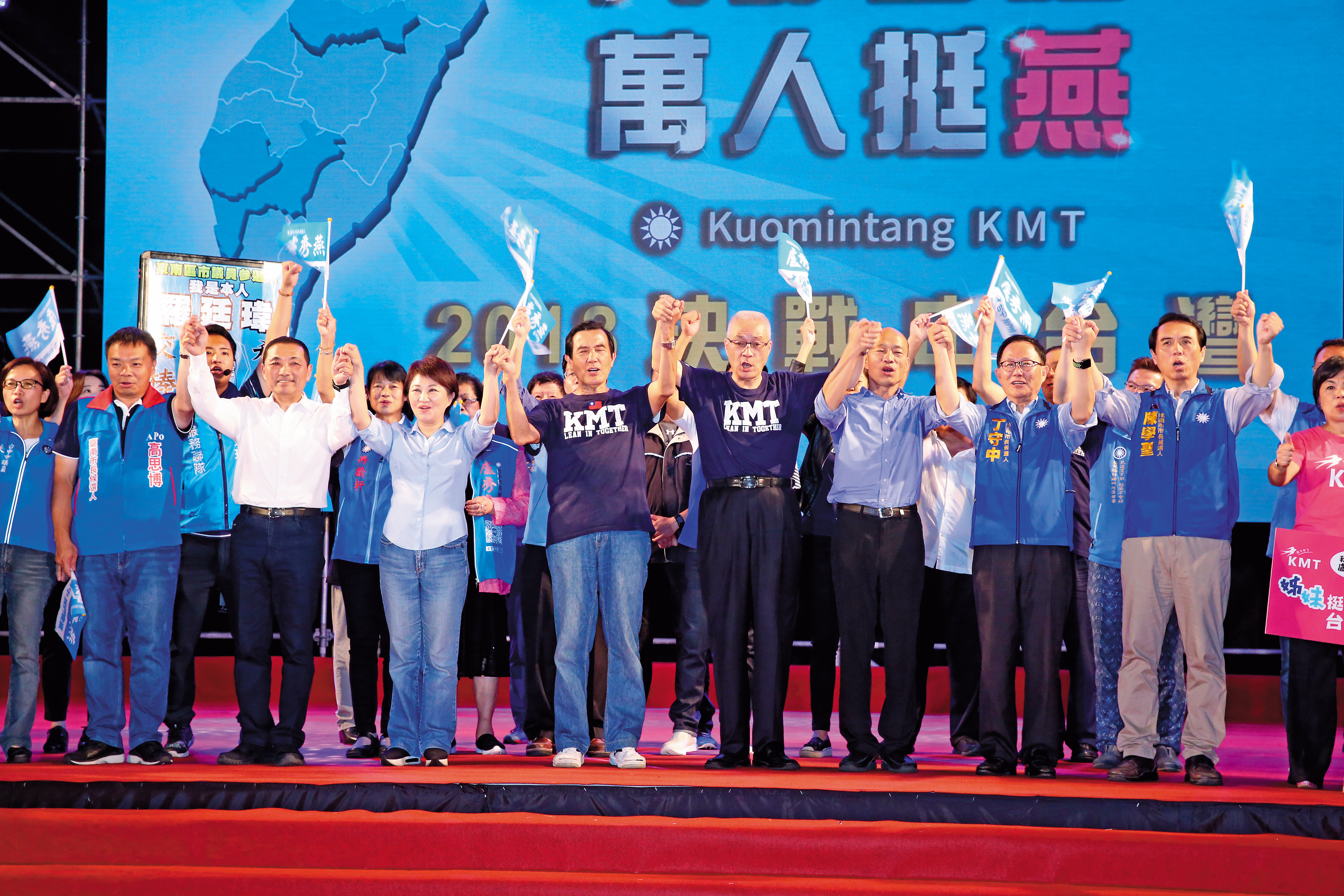 國民黨喊出「決戰中台灣」,黨內天王、六都參選人14日在台中合體造勢。