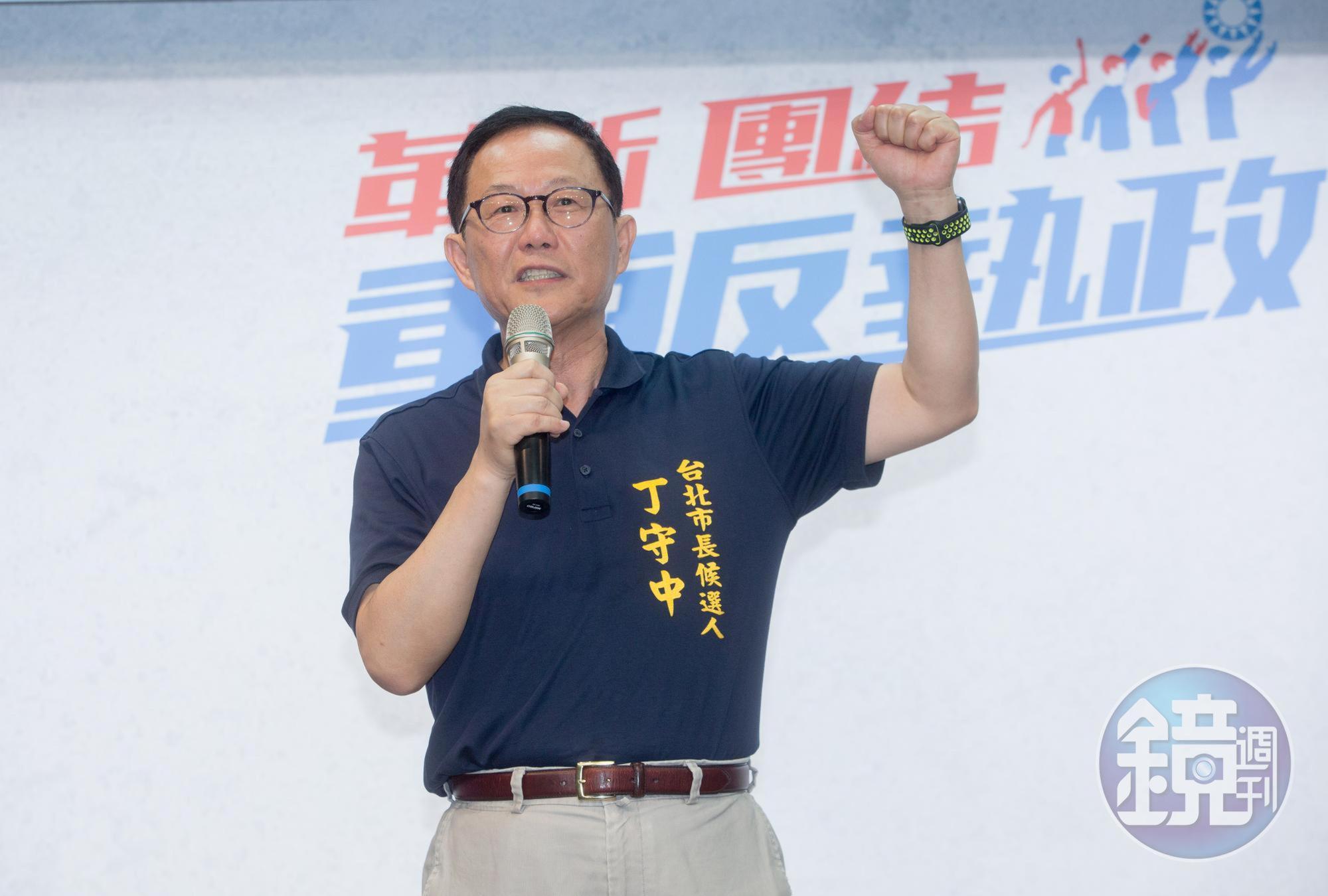 國民黨副主席兼祕書長曾永權認為,丁守中將會「險勝」,贏過現任台北市長柯文哲。