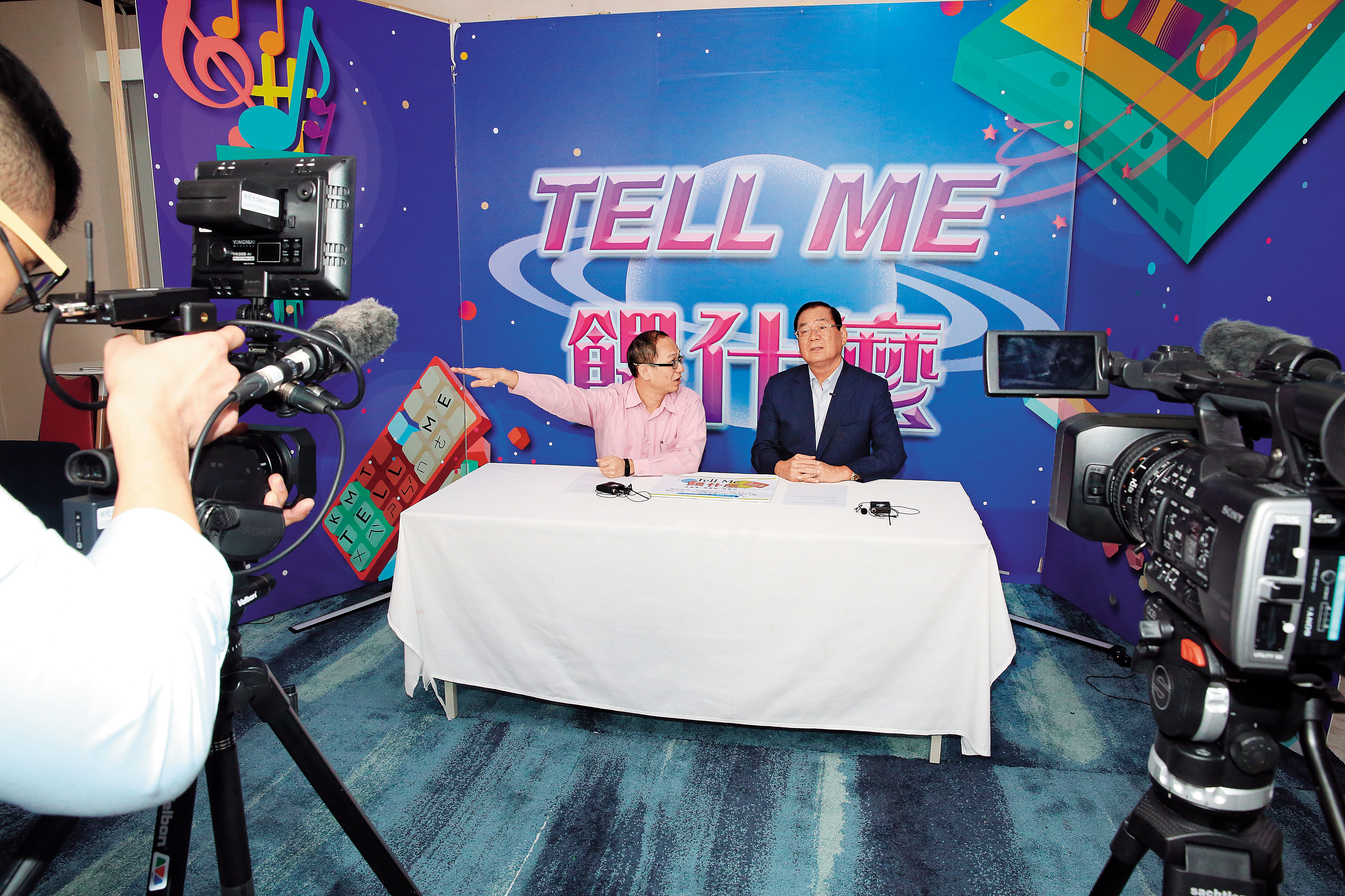 國民黨2016敗選後，積極經營新媒體，希望吸引年輕人注意。