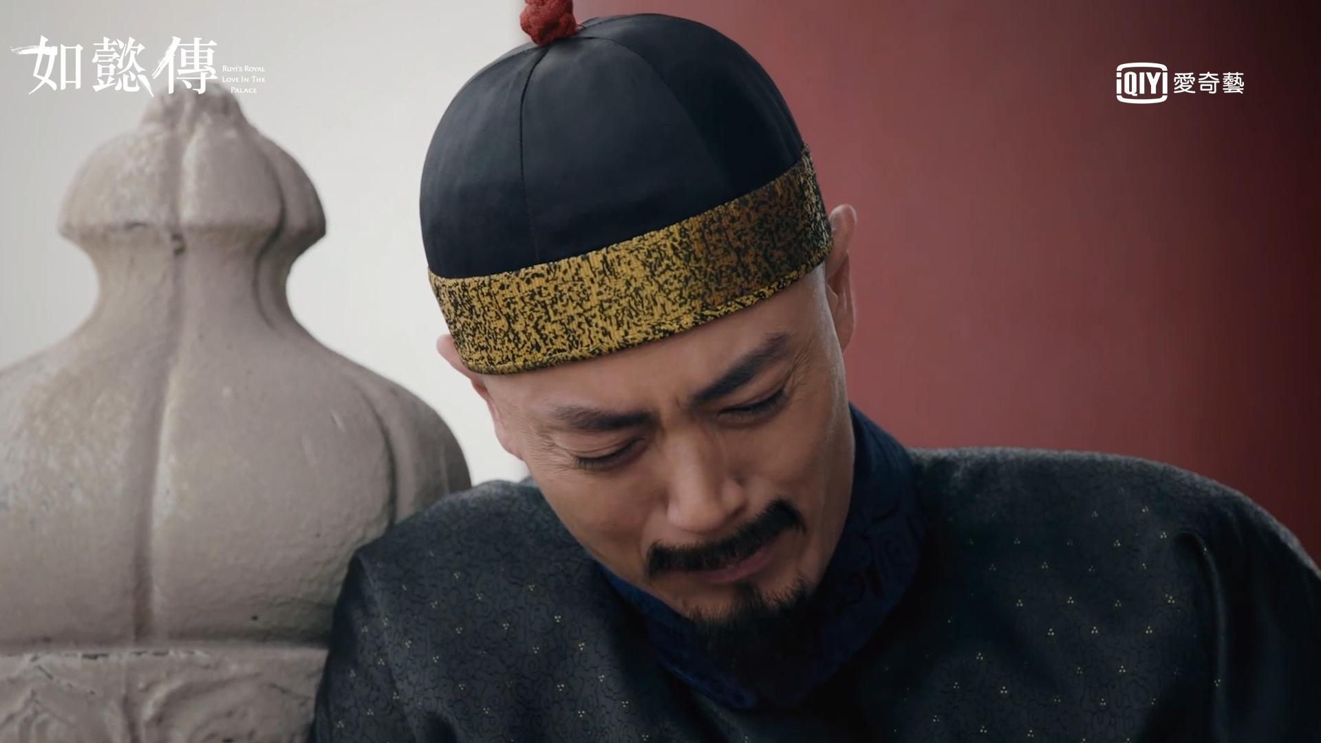 乾隆無法面對如懿逝去的悲痛,痛哭失聲。(愛奇藝台灣站提供)