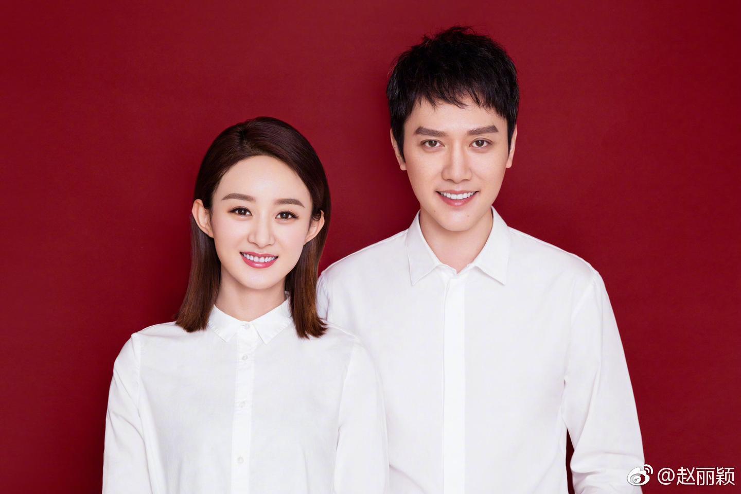 趙麗穎宣布和馮紹峰領證結婚。（翻攝自微博）
