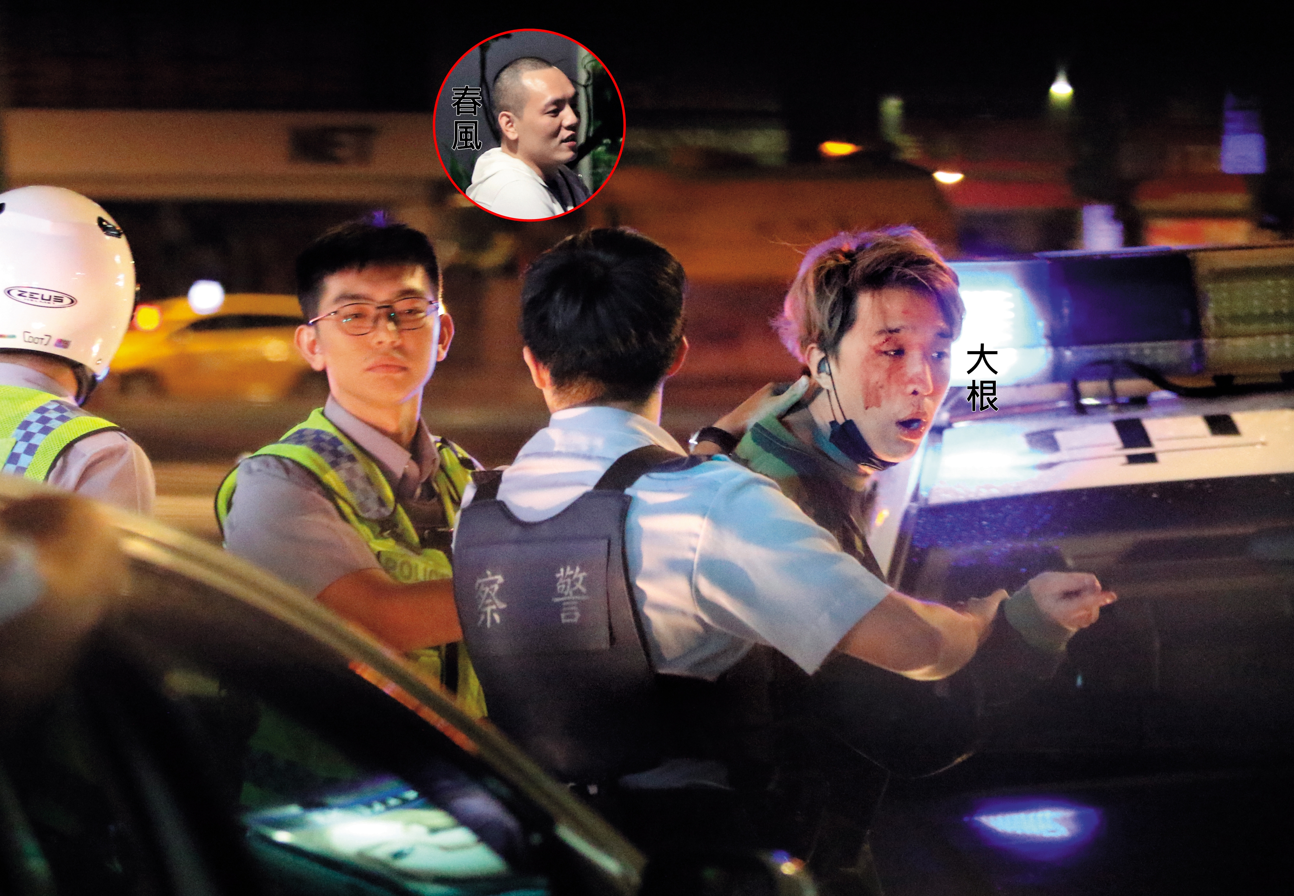 10/09 04：30 大根（右）滿臉是血被帶上警車；不久之前本刊才拍到他跟哈林的外甥女愷愷復合，最近對他來說可是多事之秋。