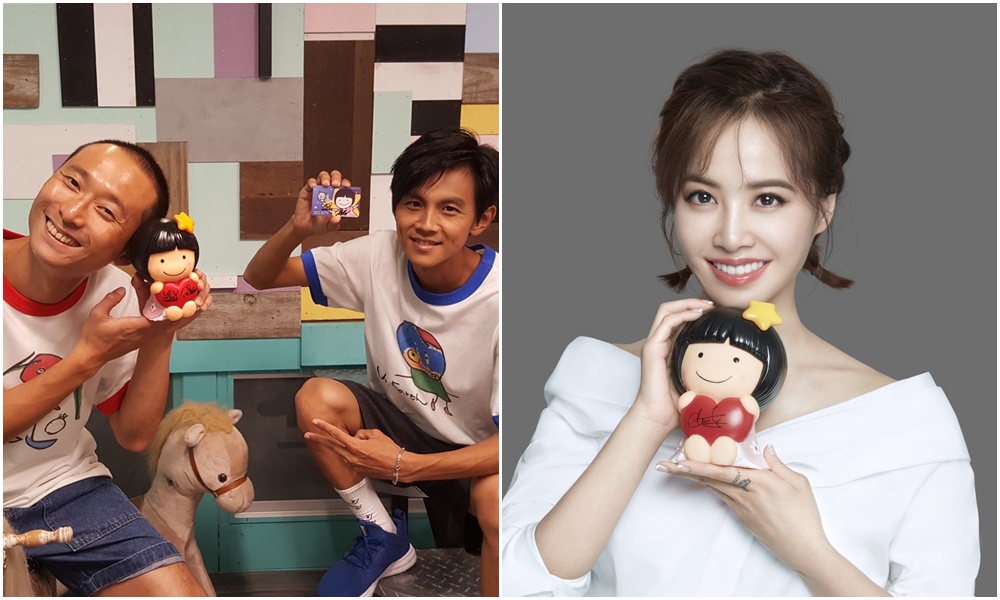 蔡依林和浩角翔起響應家扶基金會的「星光助貧 1元起標」公益拍賣競標活動。（家扶基金會提供）