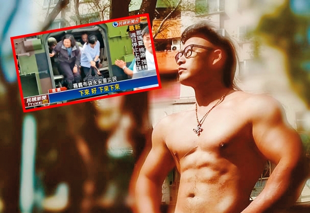 總統蔡英文日前下鄉勘災（紅框），那豪貼出網路截圖稱蔡總統要求荷槍實彈，遭刑事局法辦。（翻攝自民視）