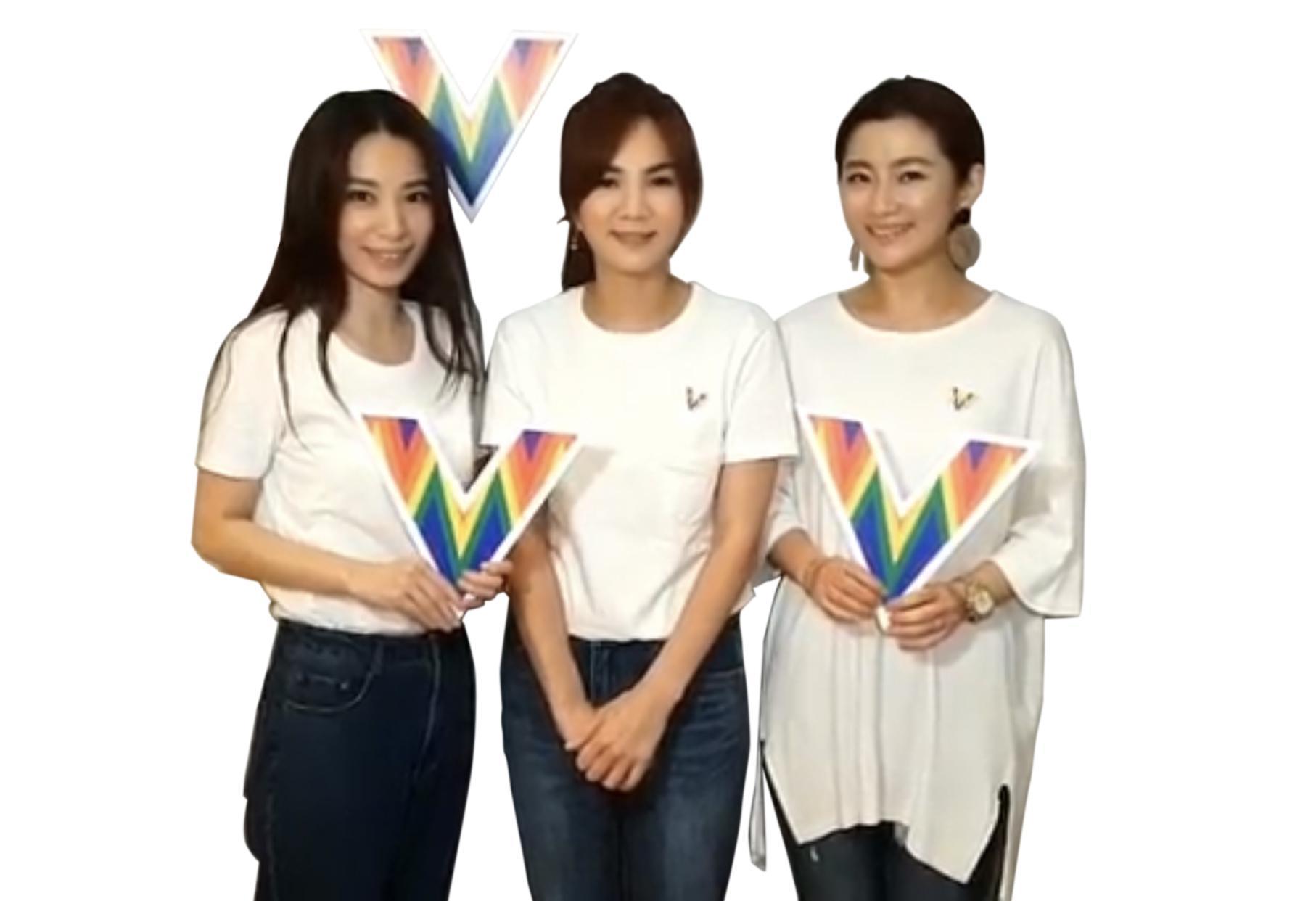 S.H.E合體為同志平權發聲。（愛最大提供）