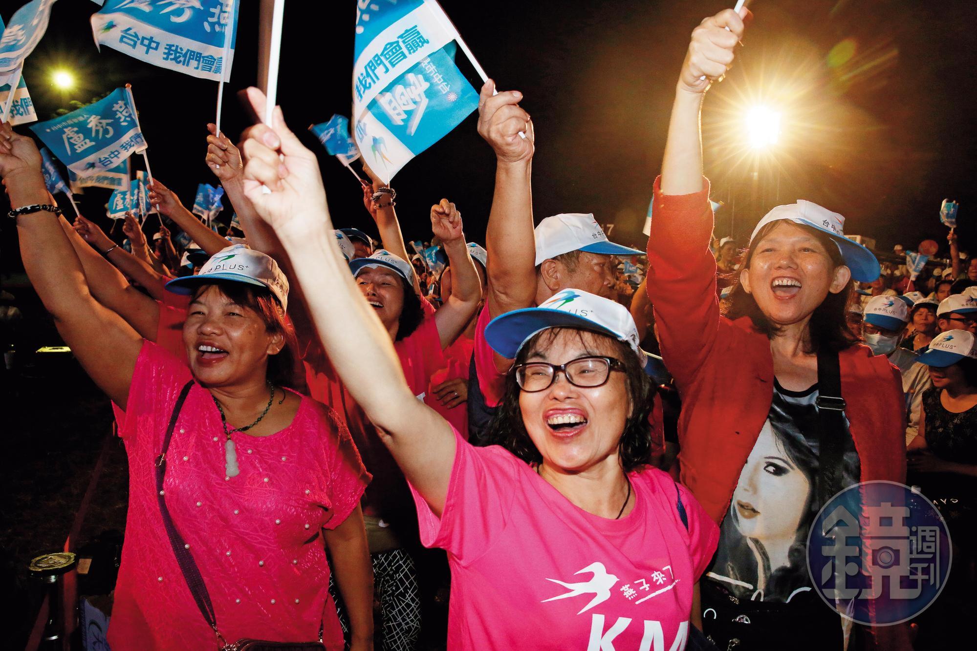 國民黨14日在台中舉行6都參選人聯合造勢晚會，拉抬中部縣市選情。
