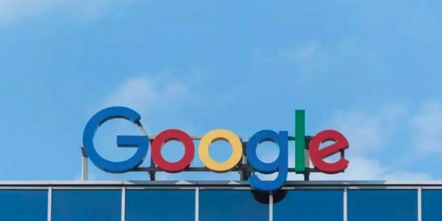 「史上最嚴」資料保護法沒用？谷歌收益反變多