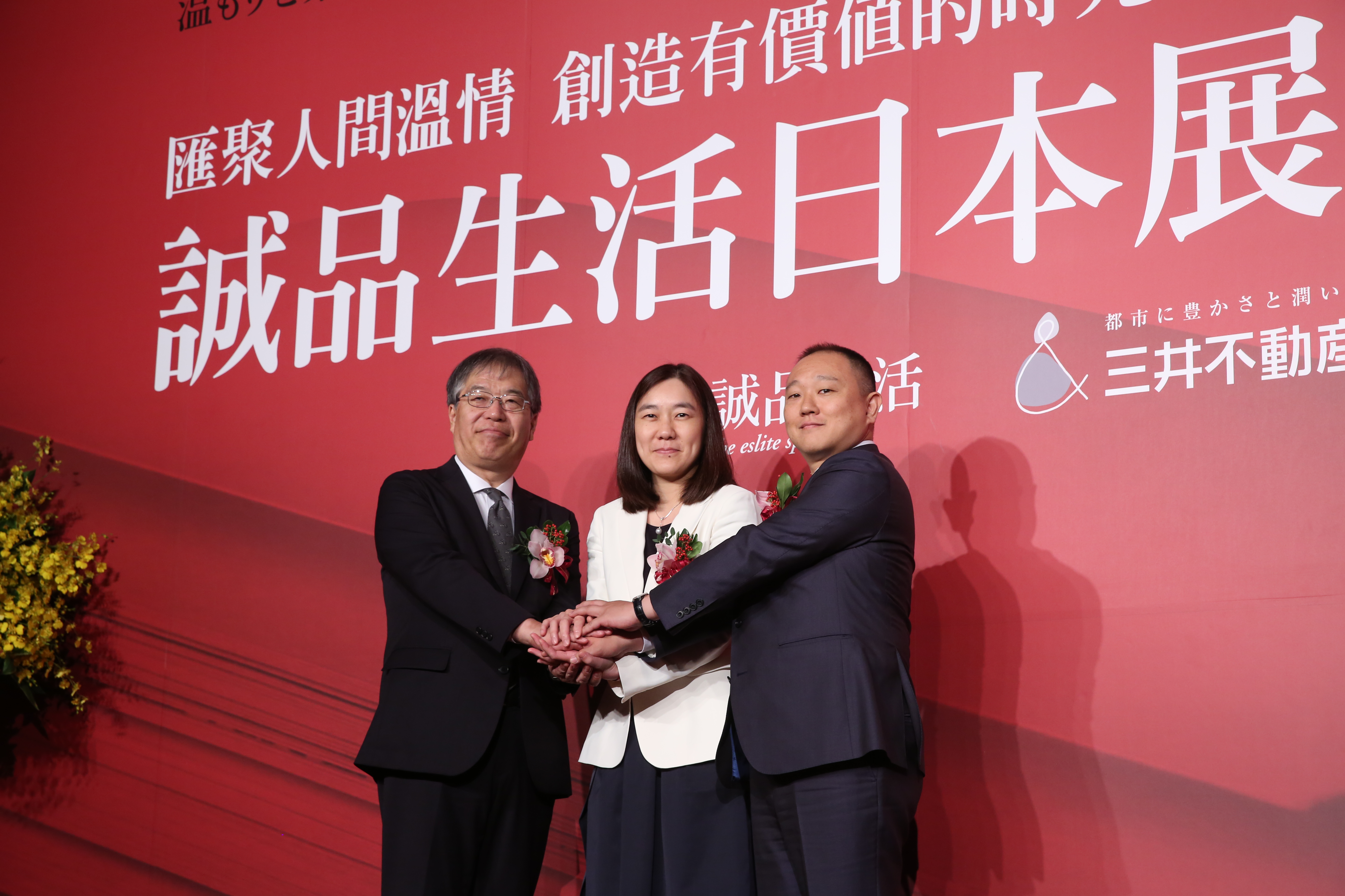 吳旻潔出席記者會，說明誠品前進日本展店的計畫。