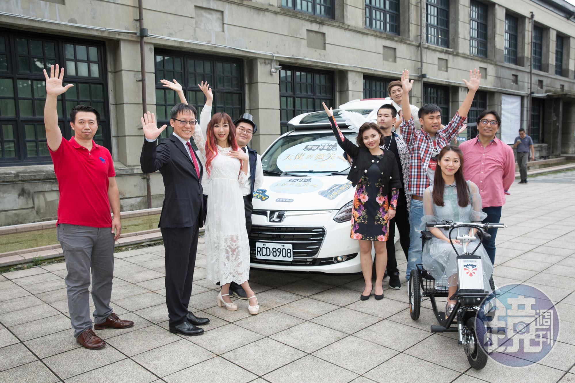 裕隆集團透過國產友善福祉車輛LUXGEN V7創造以「愛,無礙」的友善無障礙交通服務,也與众社會企業共同推動「9453友善旅人計畫」。