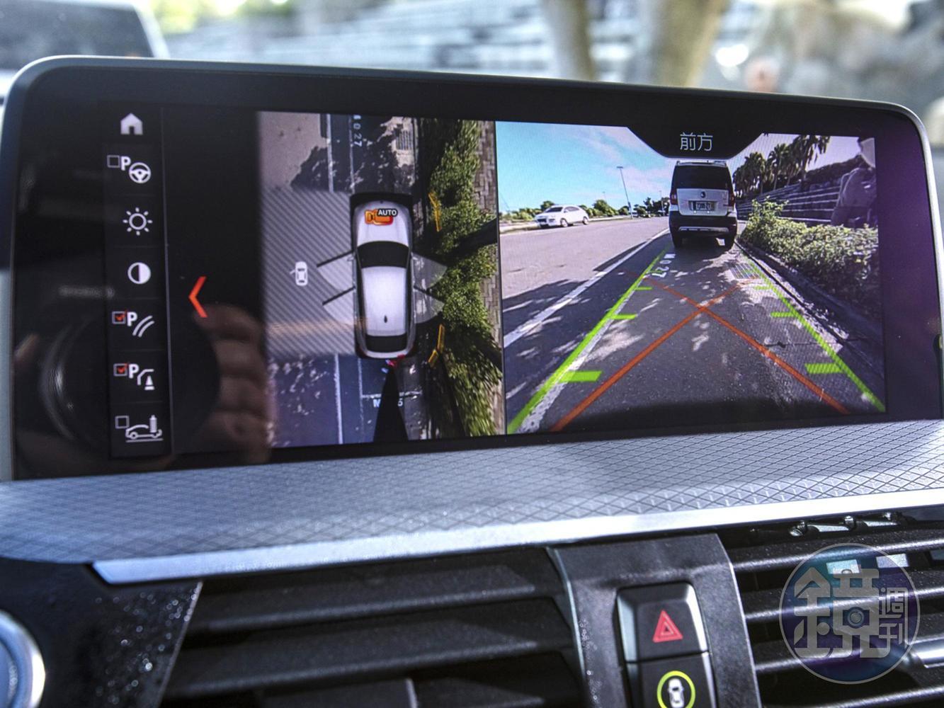 搭載車壇中最先進且全方位的BMW Personal CoPilot智慧駕駛輔助科技，整合智慧駕駛輔助套件、自動停車輔助系統、360度環景攝影輔助、遠端3D監控功能等創新科技。