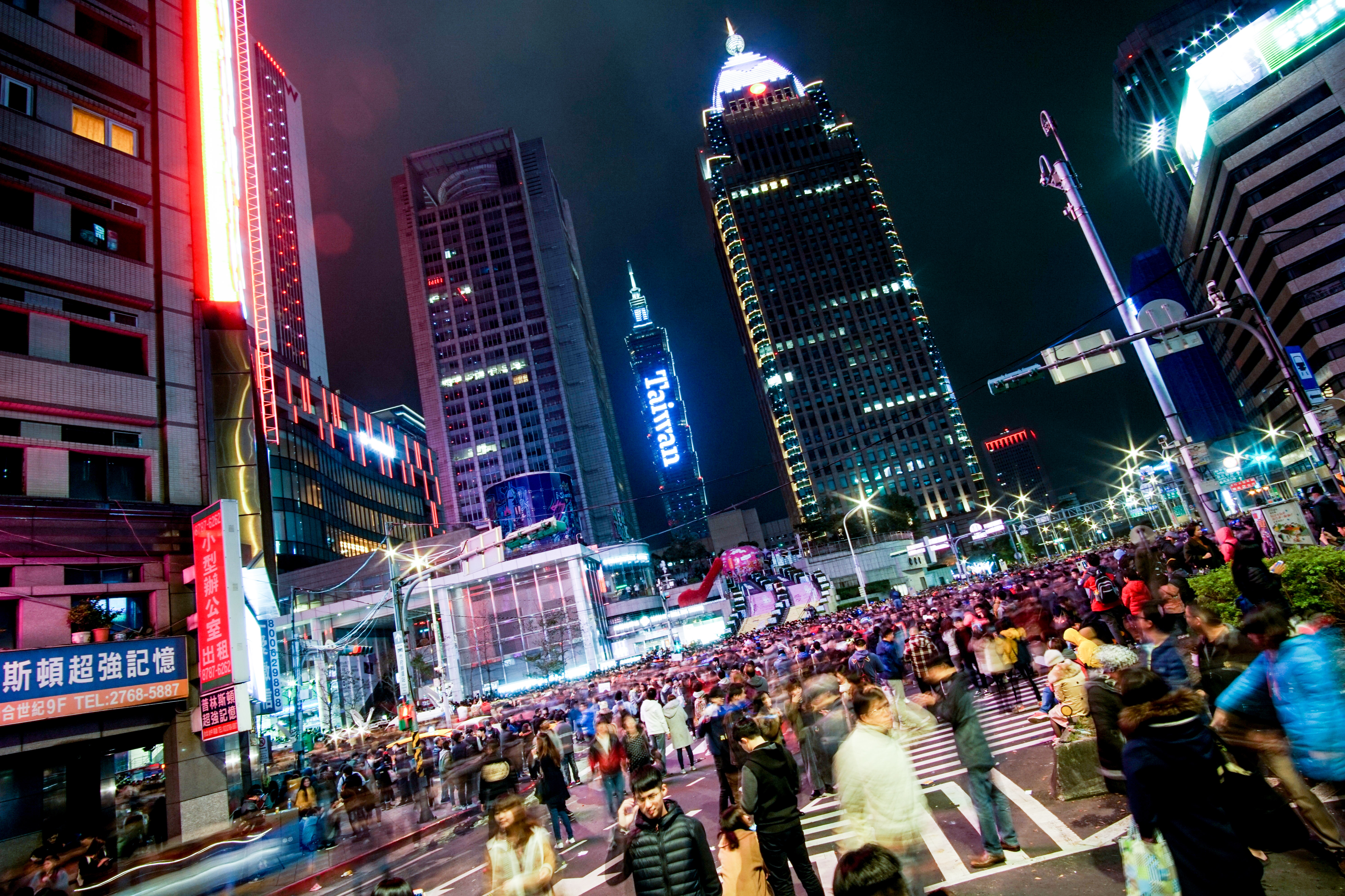 匯豐銀行進行2018年度最適宜居住與工作國家評比，台灣排行第9名。