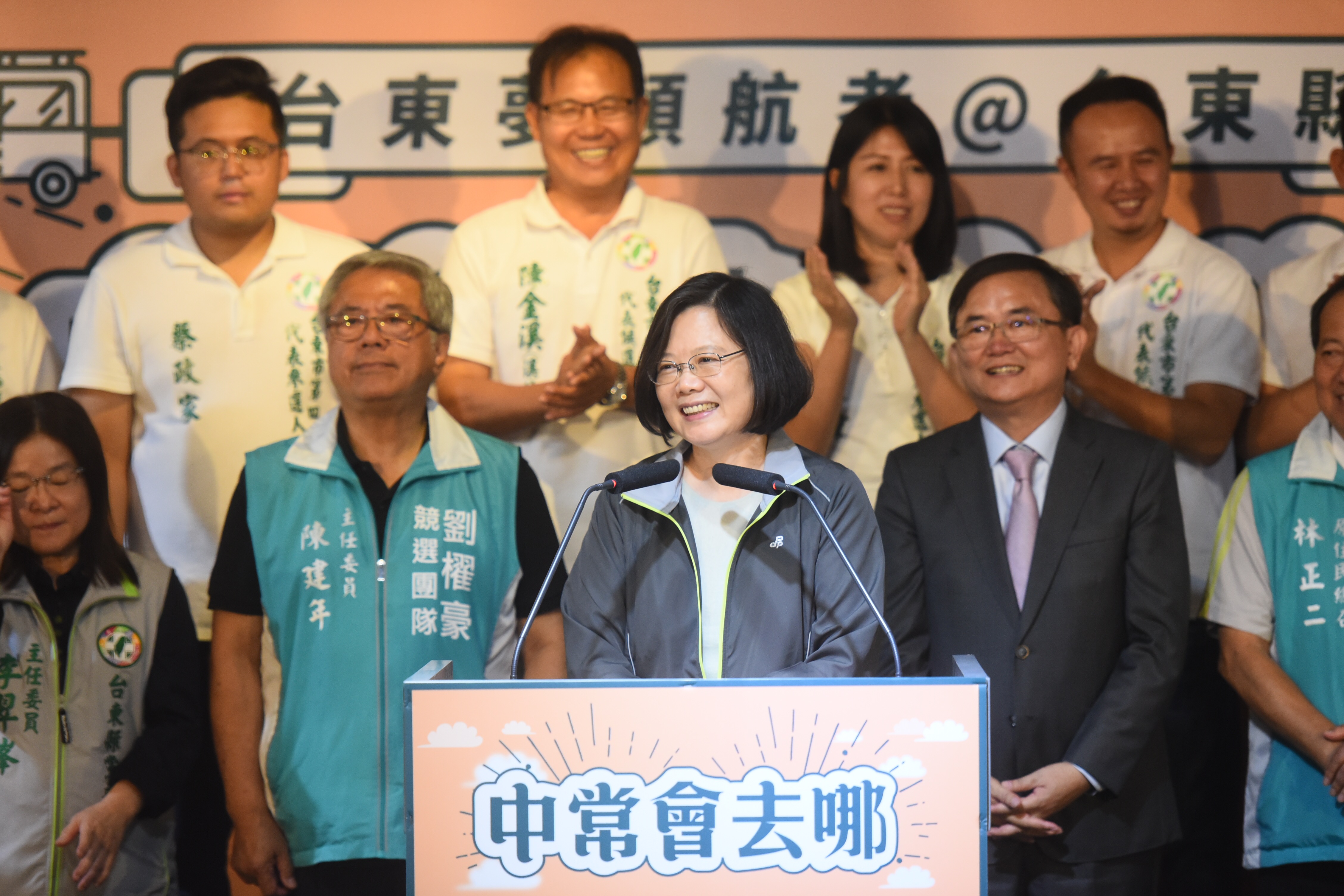 民進黨行動中常會今在台東舉辦，為台東黨籍縣長參選人劉櫂豪造勢。（民進黨提供）