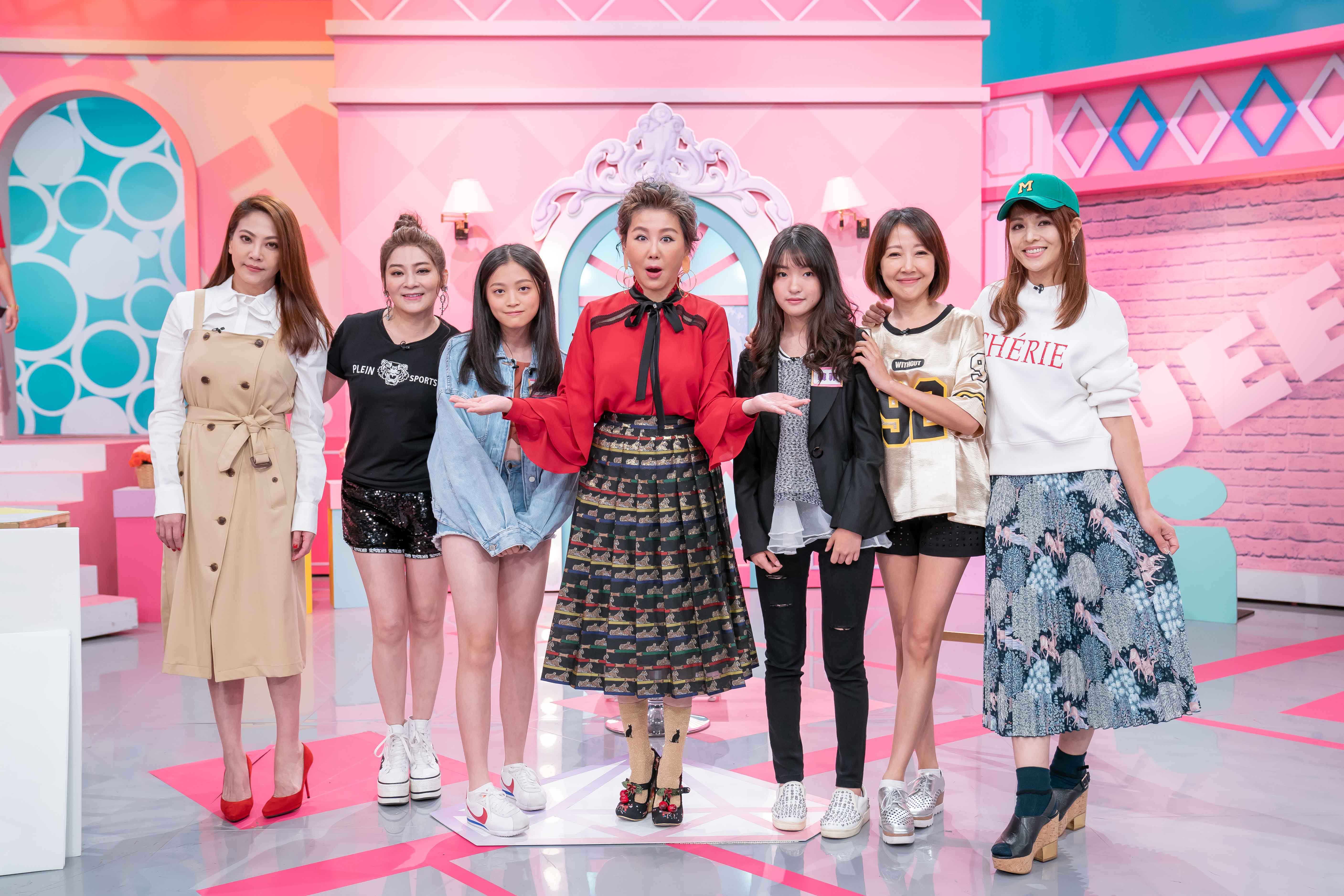 《女人我最大》邀來王彩樺和黃繶帆、余皓然與韓菲兩對母女檔，請林葉亭進行大改造。（女人我最大提供）