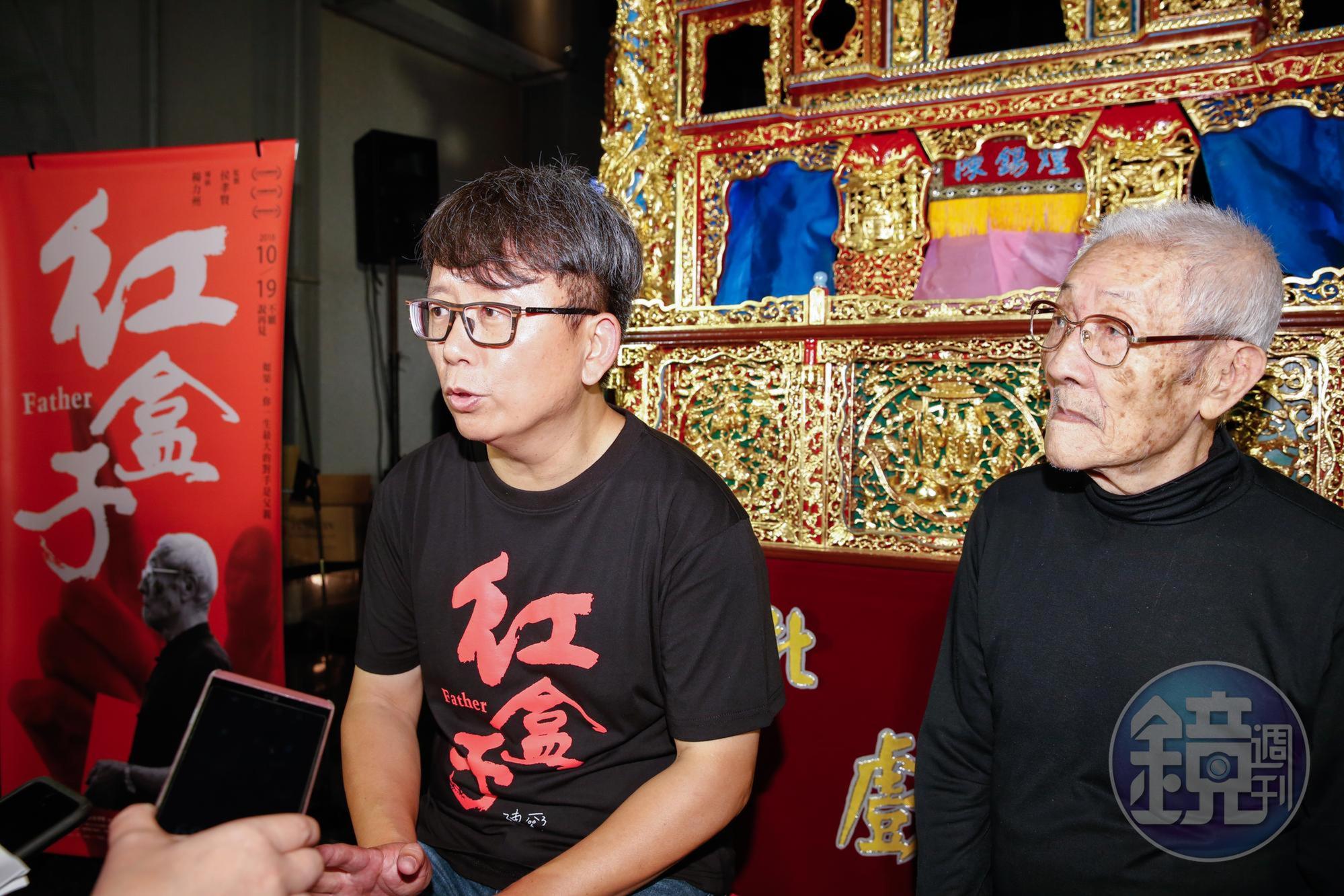 對於亦宛然劇團執行長李俊寬發聲明抗議，楊力州無奈表示家家有本難念的經，日後他會正式發聲明回應。