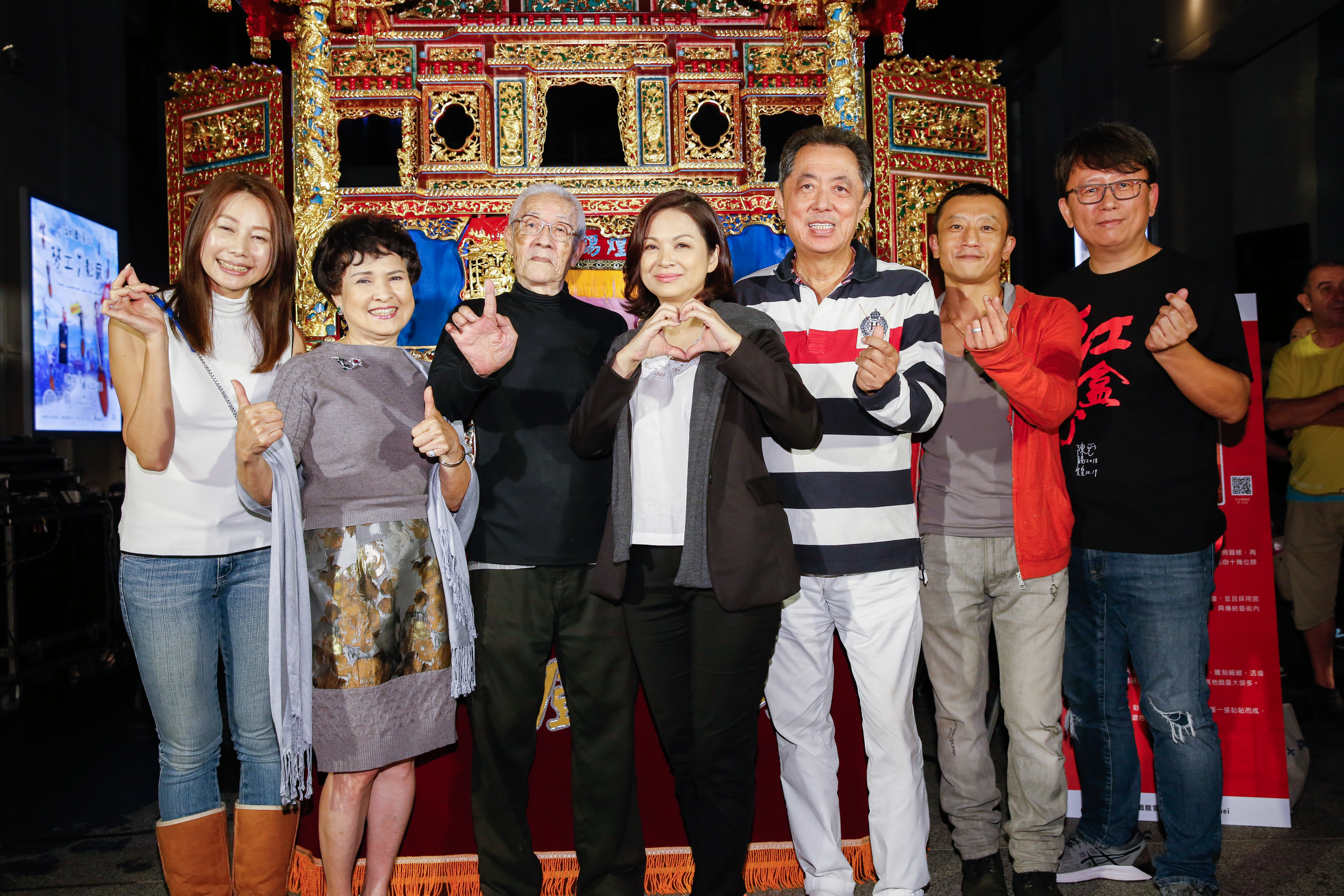 丁寧（左起）、王金櫻、楊貴媚、朱延平、楊雅喆等人都特地前來支持《紅盒子》。