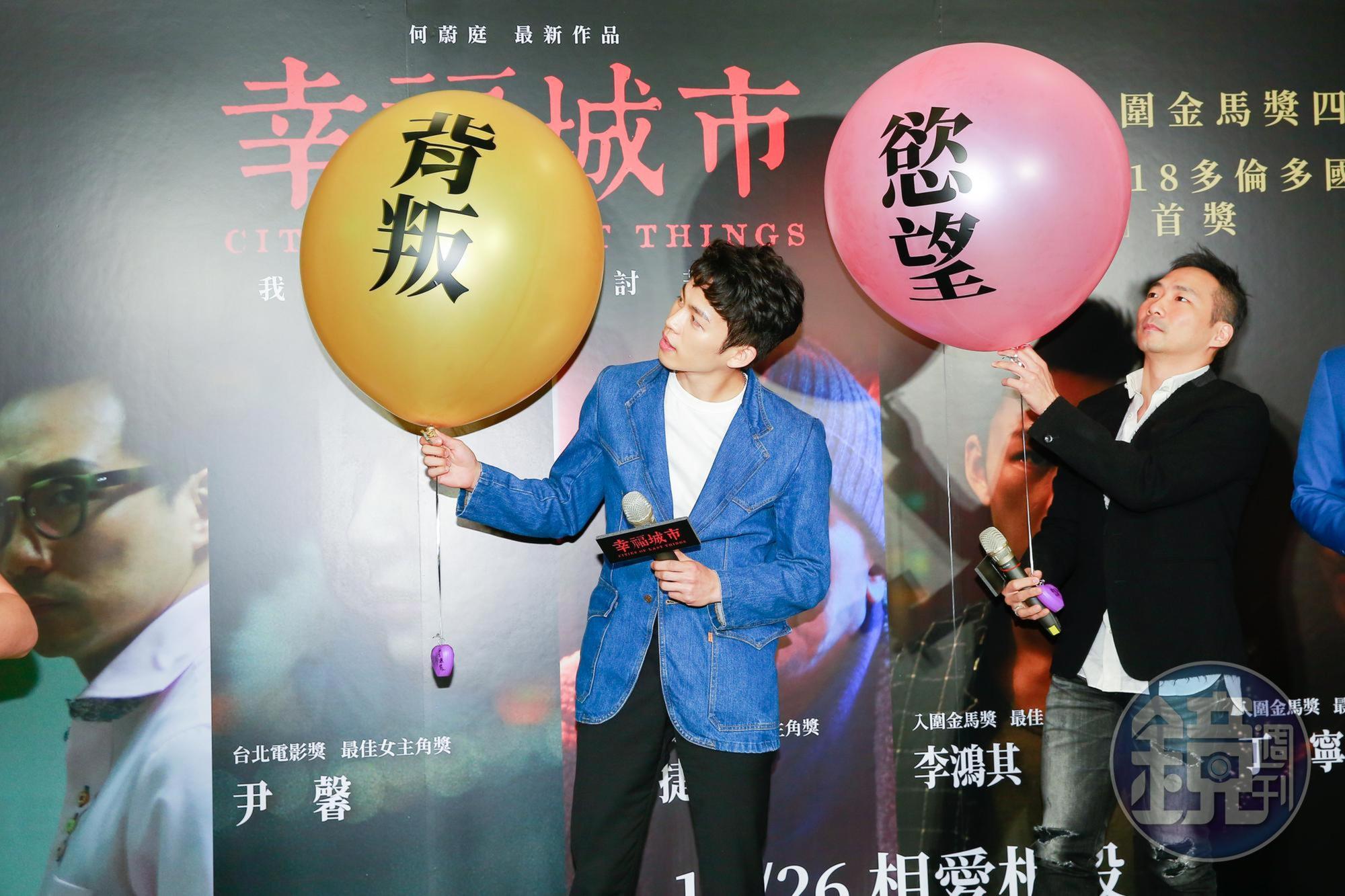 《幸福城市》李鴻其與石頭有多場衝突戲。