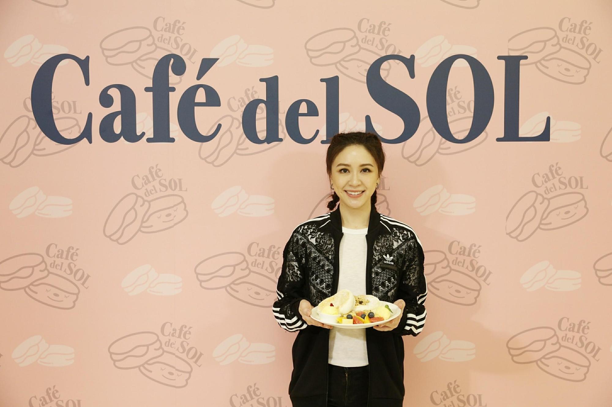 Café del SOL在台開幕,蔡依珊親赴站台。(Café del SOL提供)