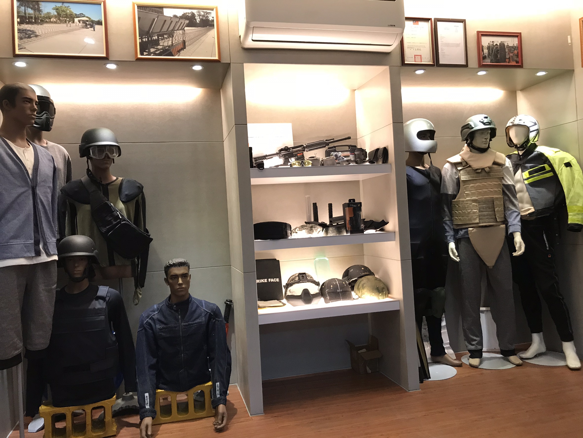 【安全防護情報】攻衛防禦集團　台灣防彈纖維布料No.1