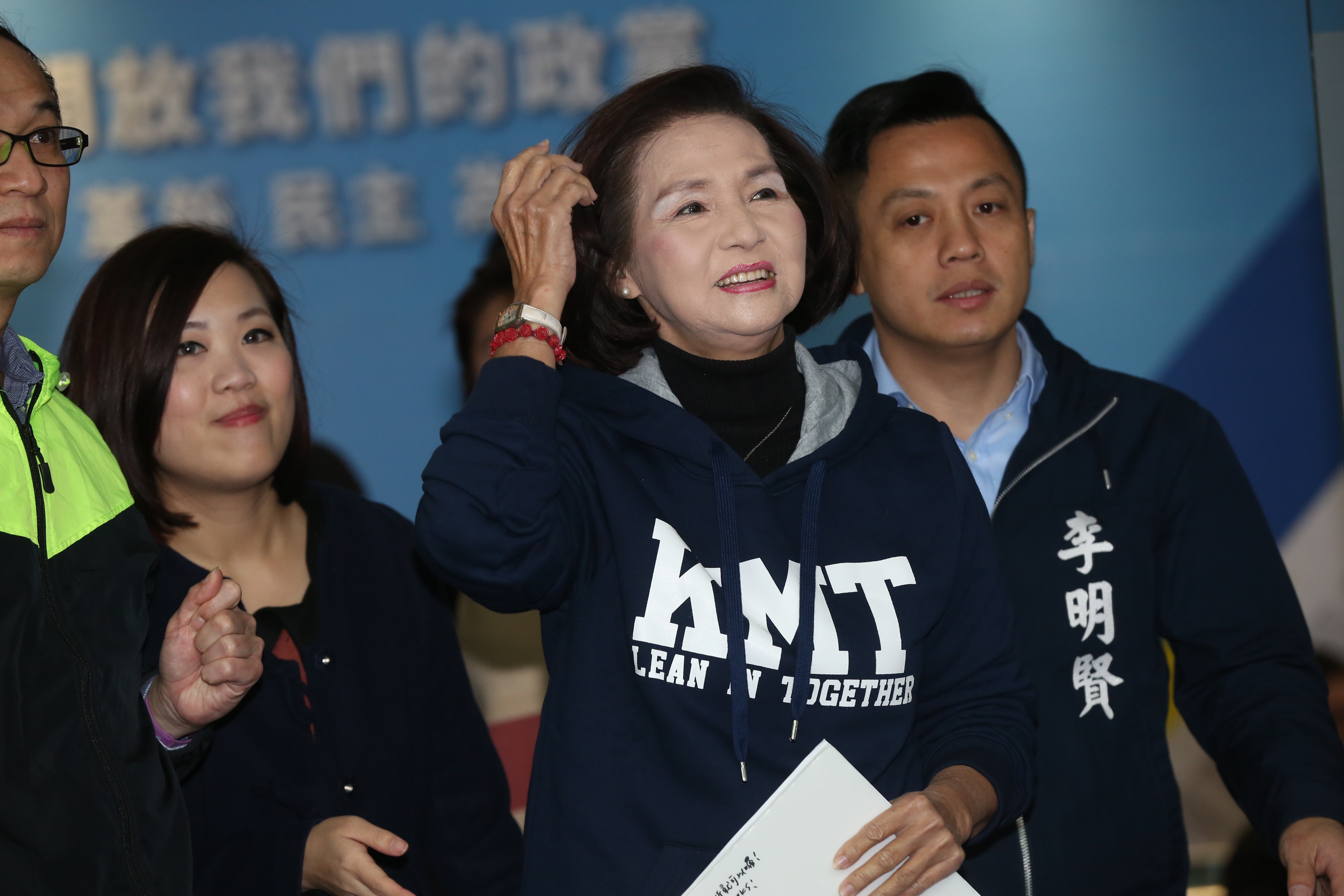 針對民眾爆料，林姿妙（前）兒子公司遭爆違法濫墾，林姿妙陣營回應：「益興礦業無任何不法情事」。