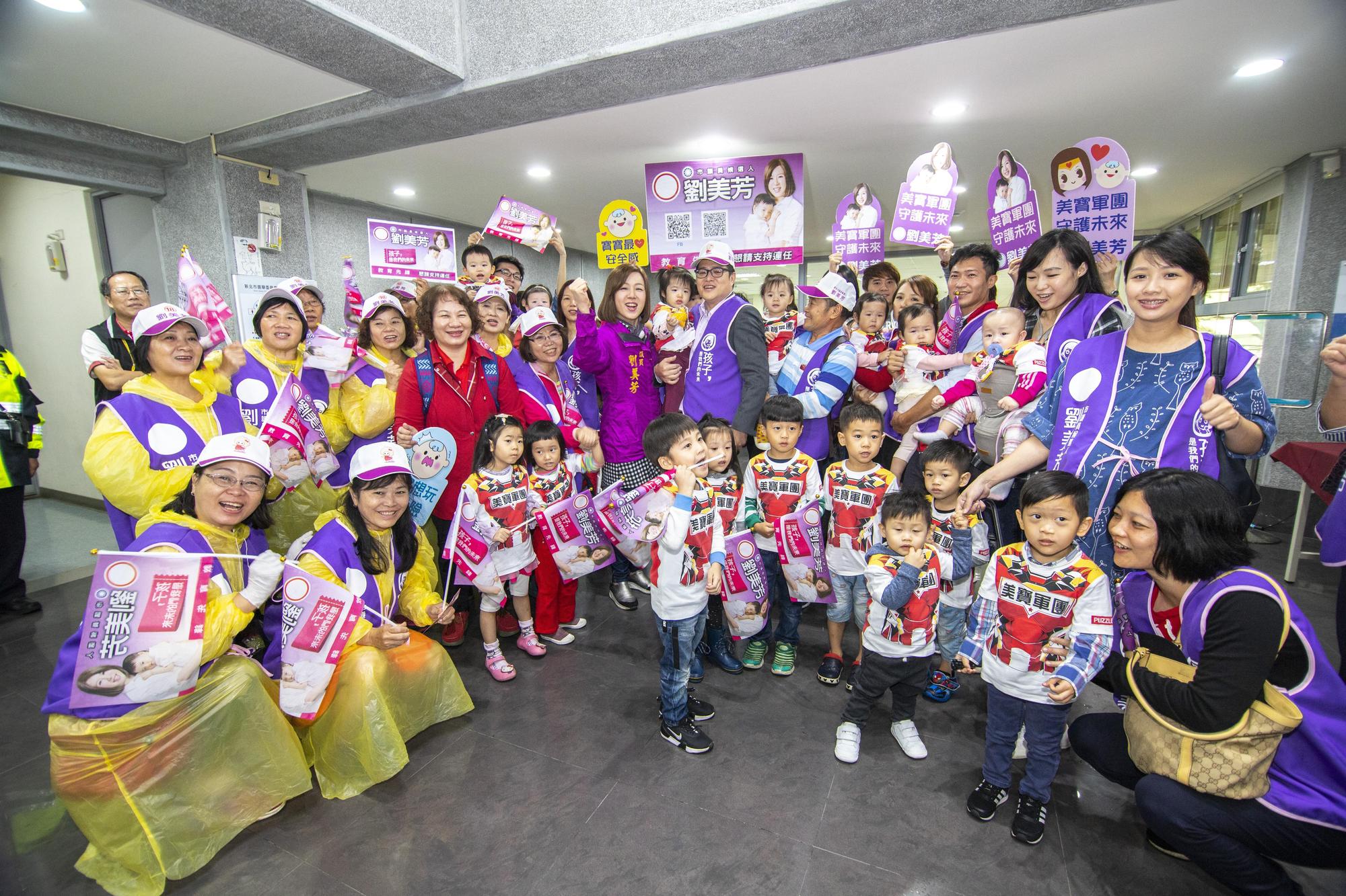 新北市議員劉美芳指出，將監督政府減低孩童受虐案。 （翻攝畫面）