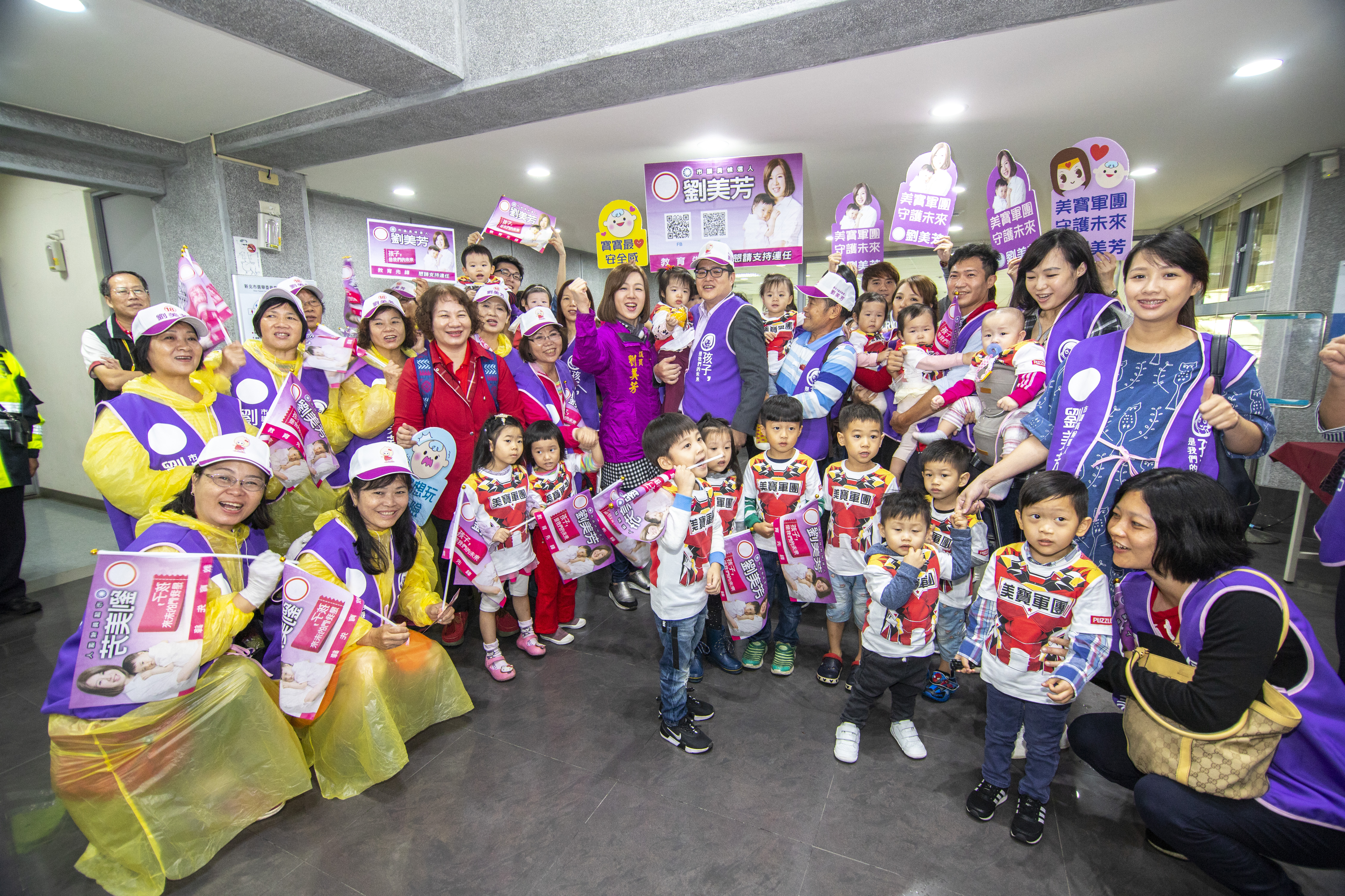 新北市議員劉美芳指出,將監督政府減低孩童受虐案。 (翻攝畫面)