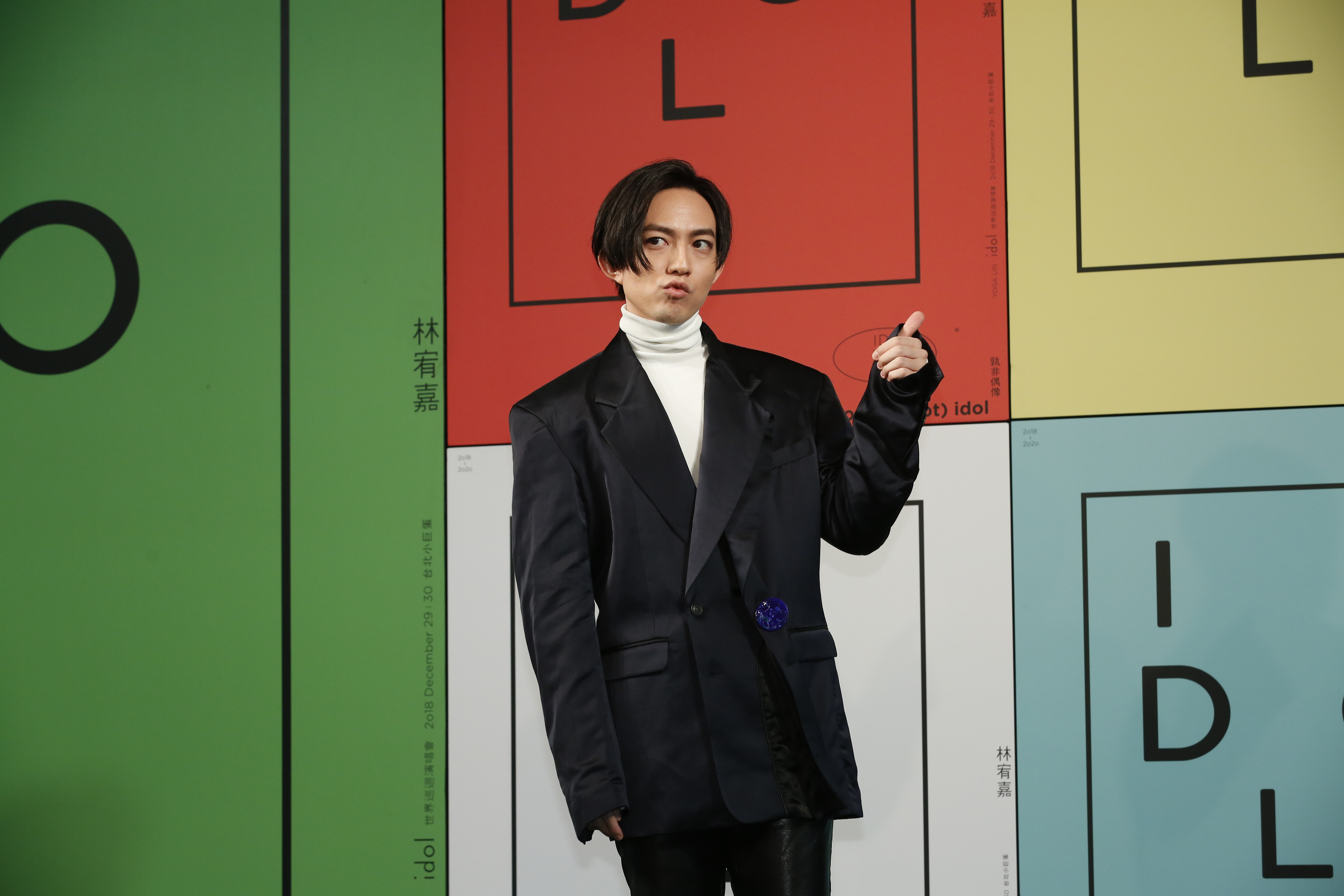 林宥嘉宣布於12月29、30日在台北小巨蛋展開全新世界巡迴演唱會《idol》。