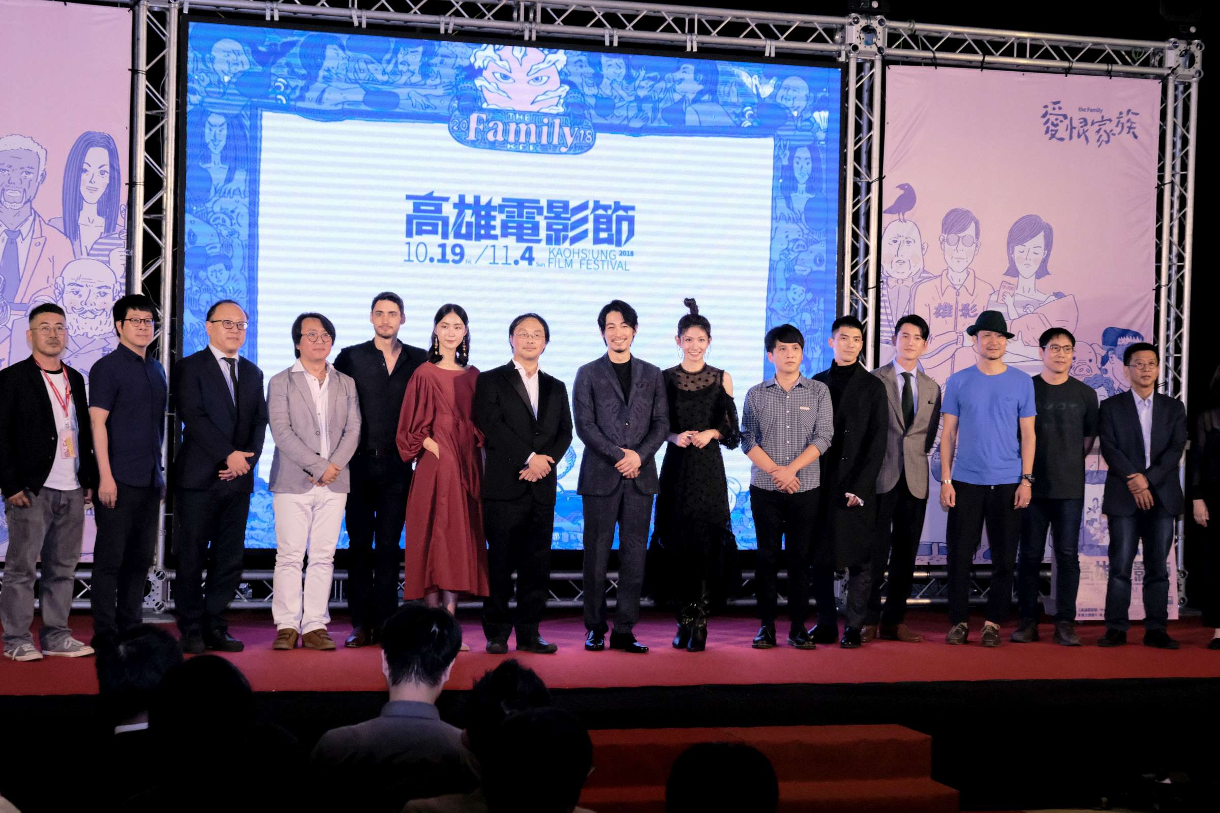 吳慷仁與前女友鍾瑤遙遙同框。（高雄電影節提供）