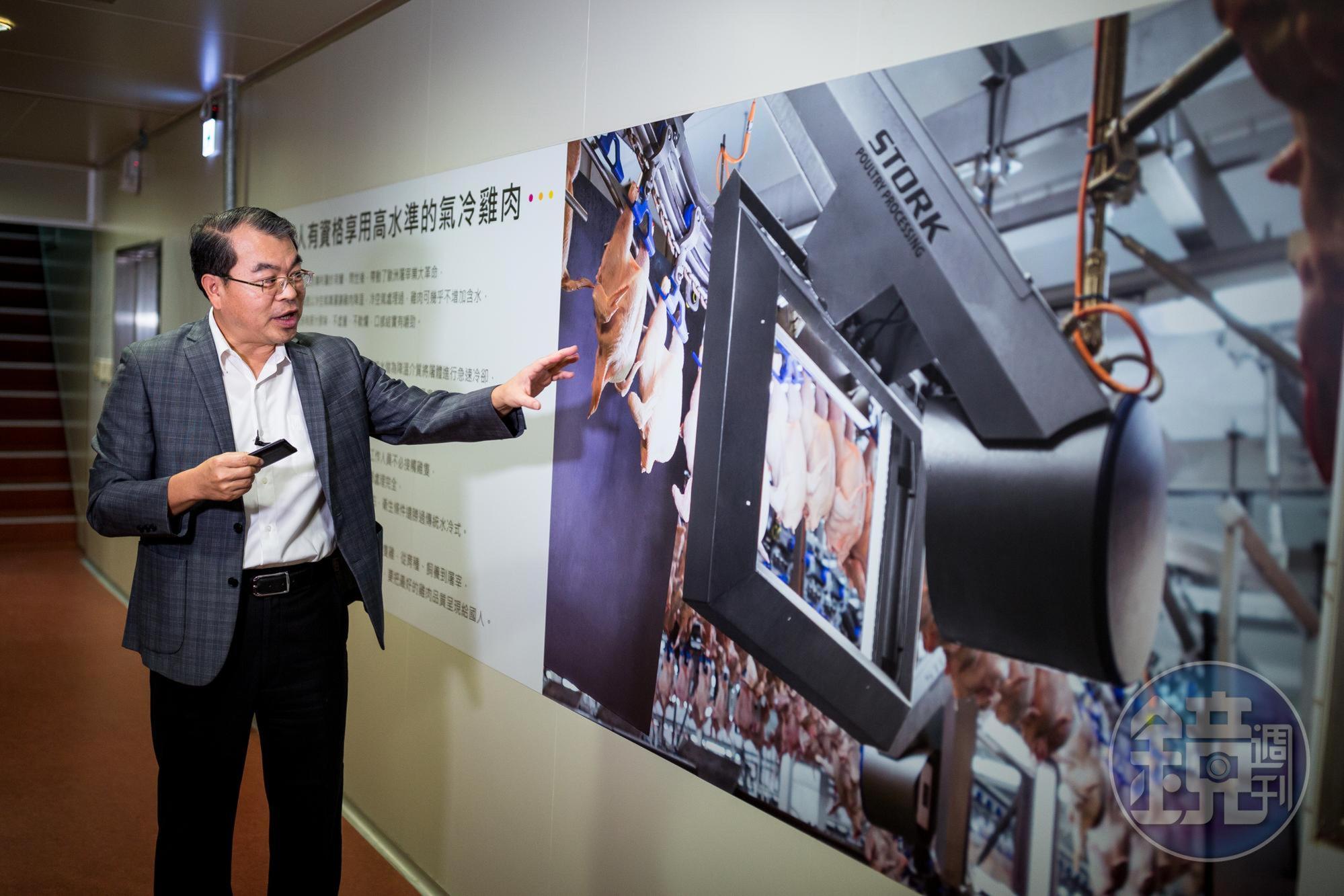 洪堯棟說洽富引進國內首座氣冷式設備，斥資12億建屠宰場，是同業的3倍。