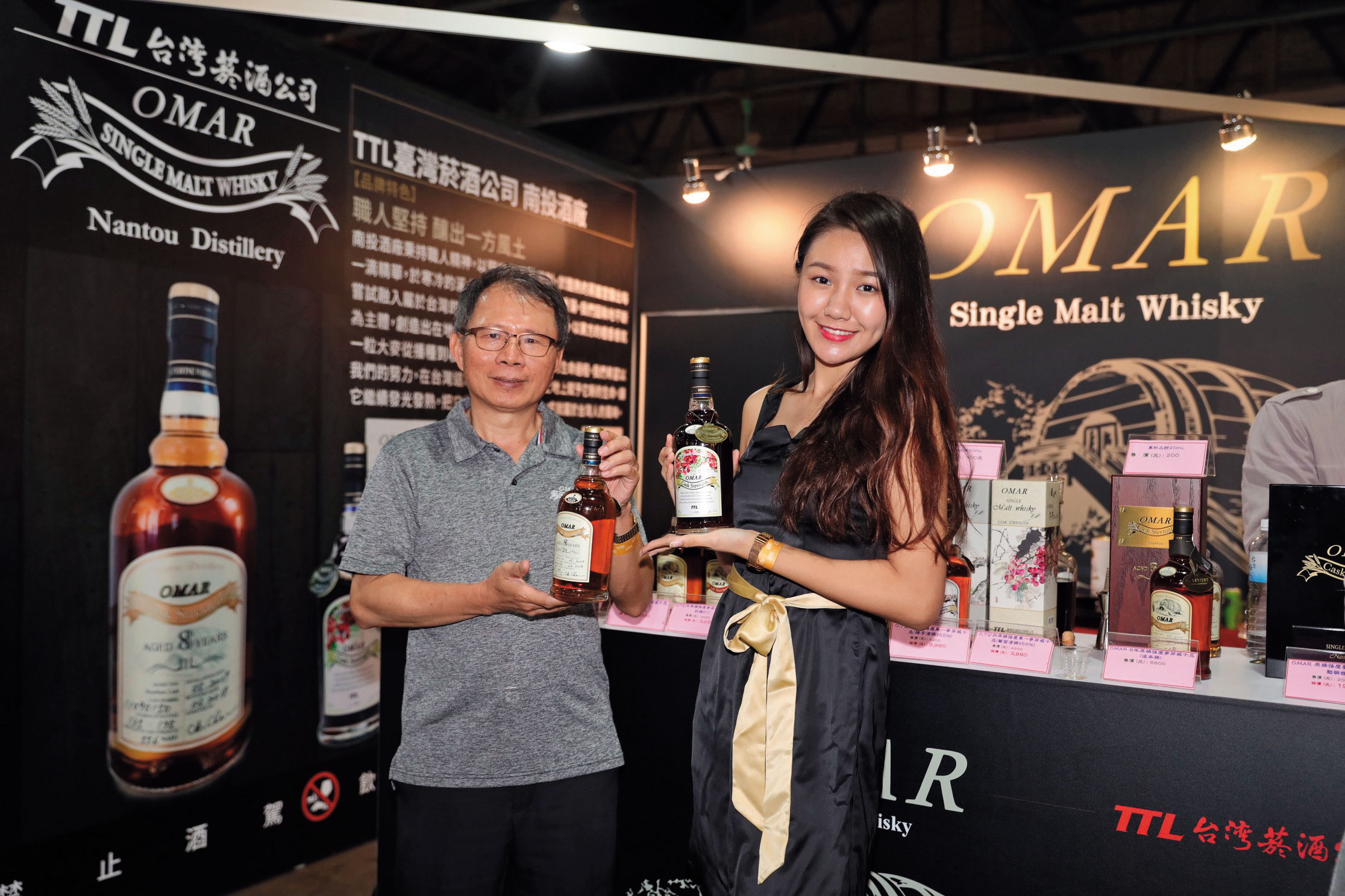 台灣菸酒的南投酒廠以水果風味桶威士忌打出國際名聲，將推出10年陳年重雪莉桶，各方高度期盼。